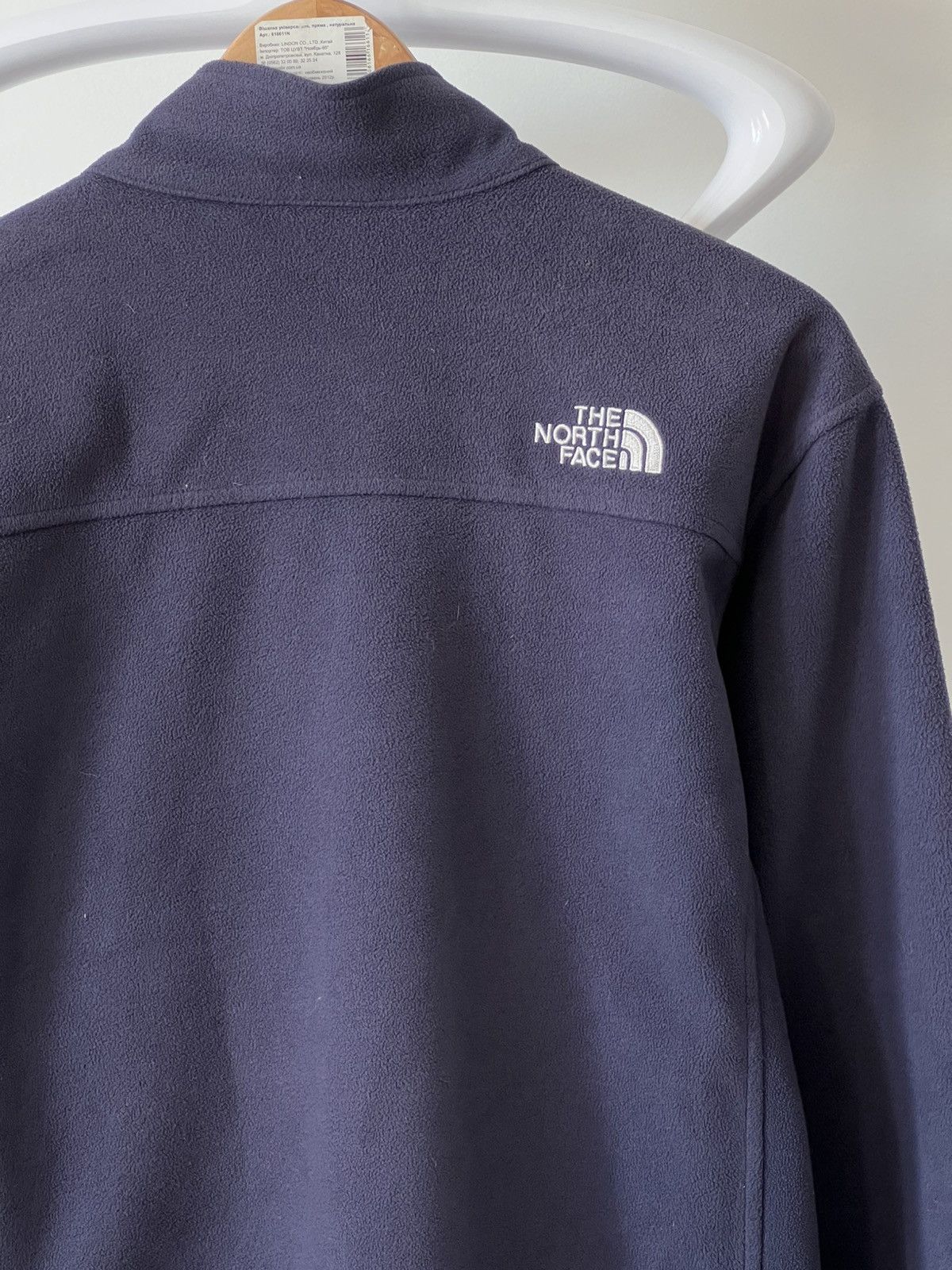 The North Face × Vintage The North Face vintage fleece windwall zip up jacket Size US L / EU 52-54 / 3 - 10 Thumbnail