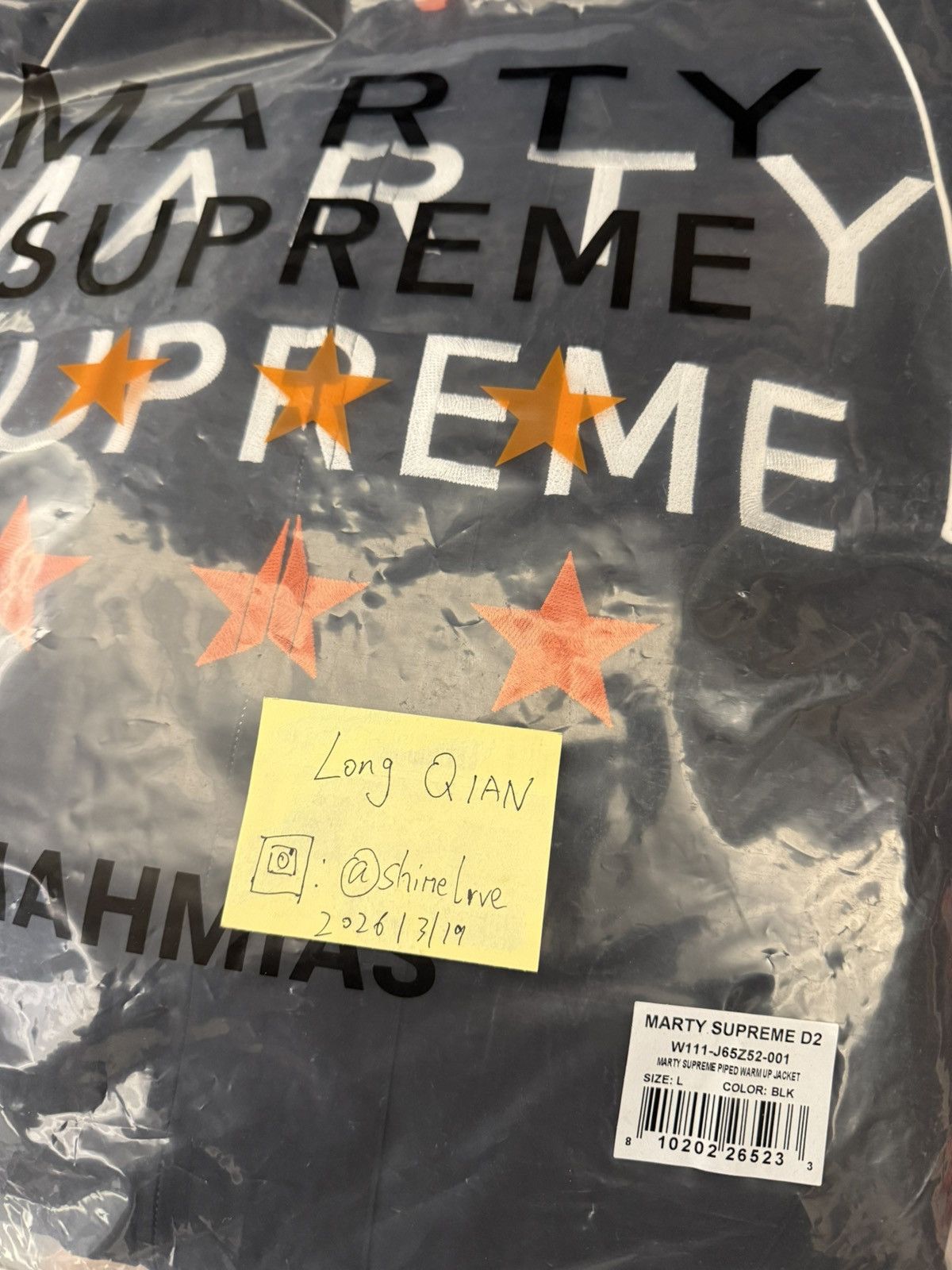 A24 × Nahmias NAHMIAS x Marty Supreme A24 classic piped warm up Jacket Size US L / EU 52-54 / 3 - 18 Thumbnail