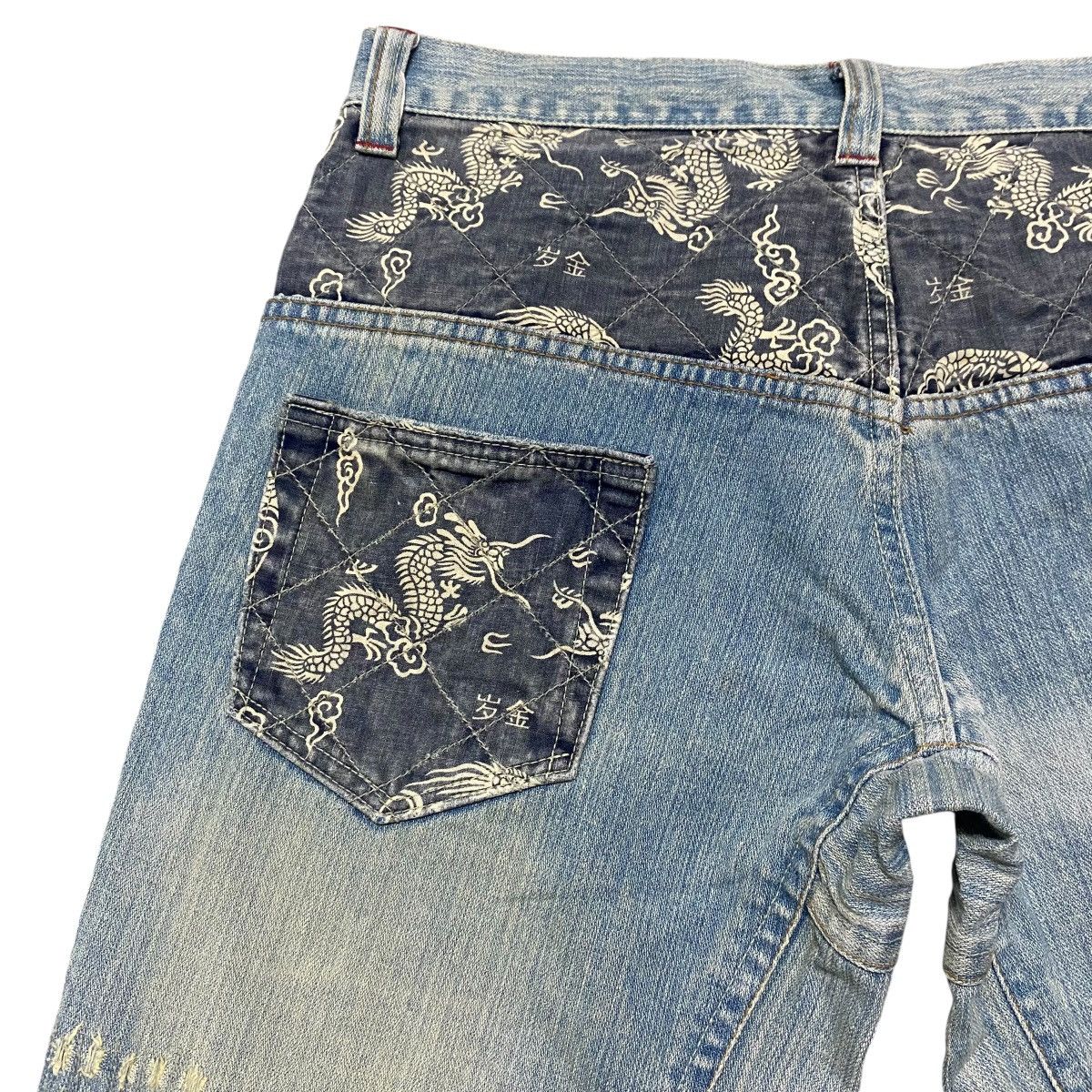 Vintage Ezaki Shoji Denim Dragon Jeans Size US 33 - 11 Thumbnail