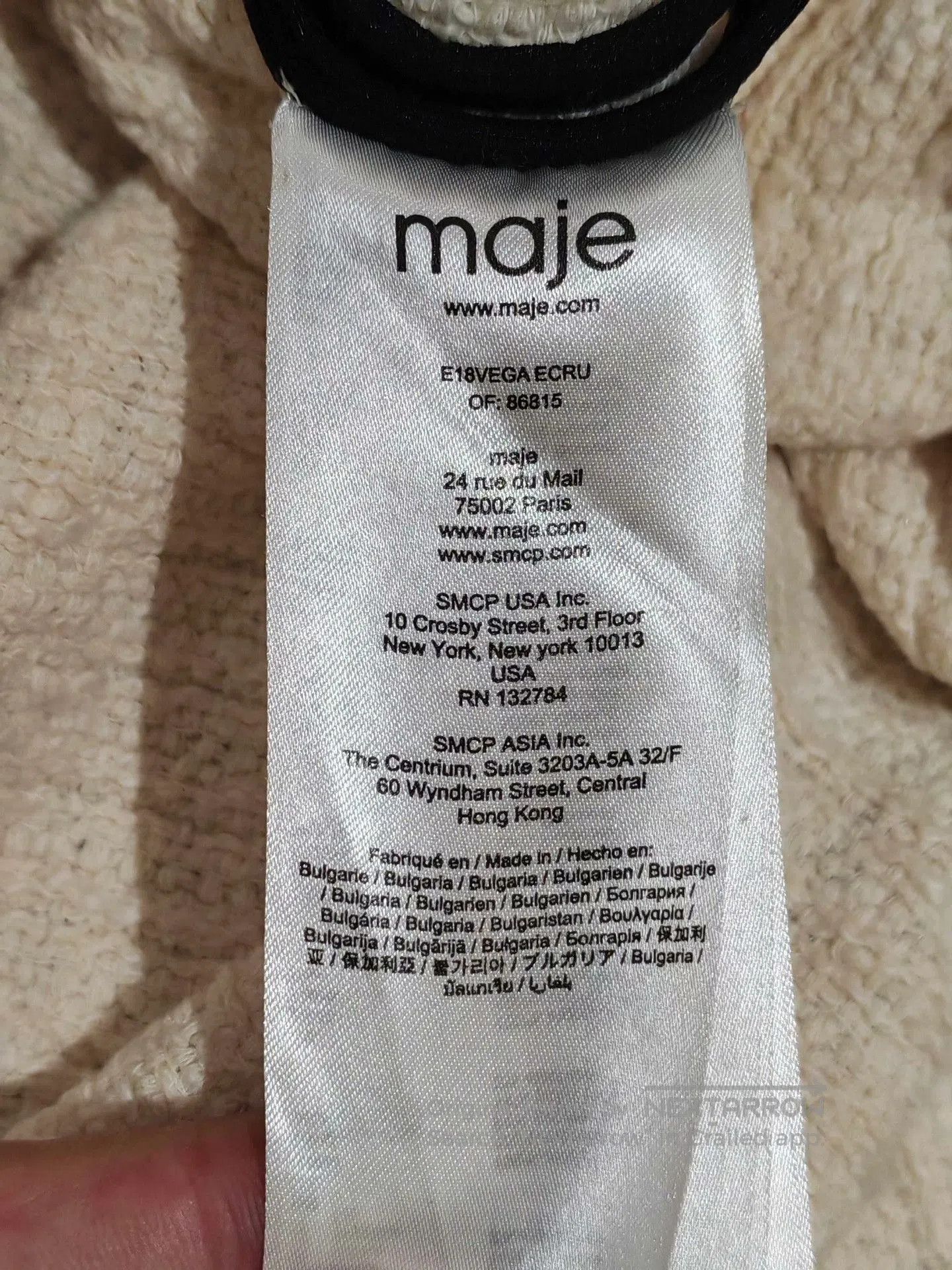 Maje Maje Cream Tweed Style Cardigan. Size M / US 6-8 / IT 42-44 - 5 Thumbnail