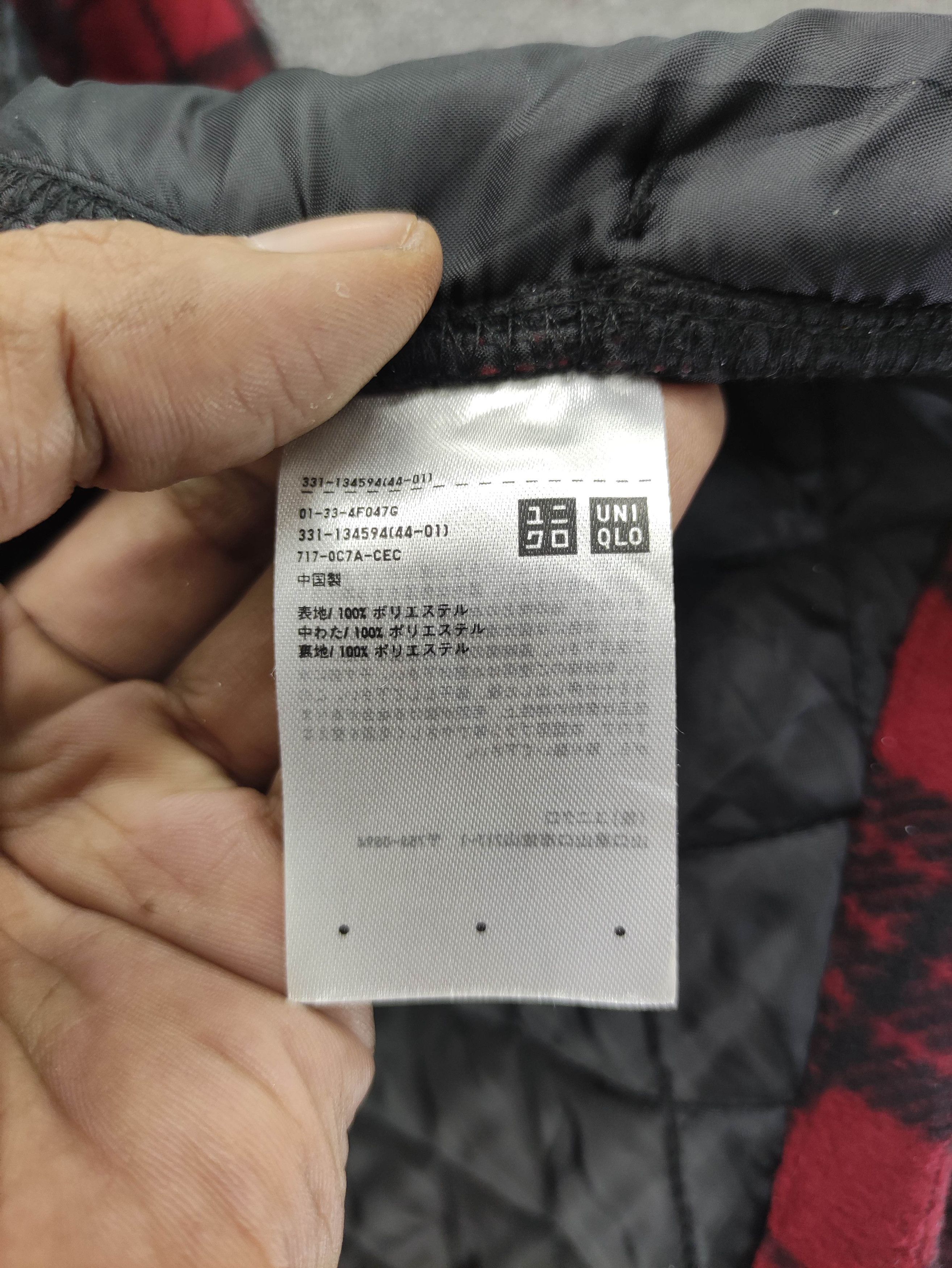 Uniqlo Uniqlo Quilted Shadow Plaid Flannel Jacket Snap Button Size US M / EU 48-50 / 2 - 5 Thumbnail