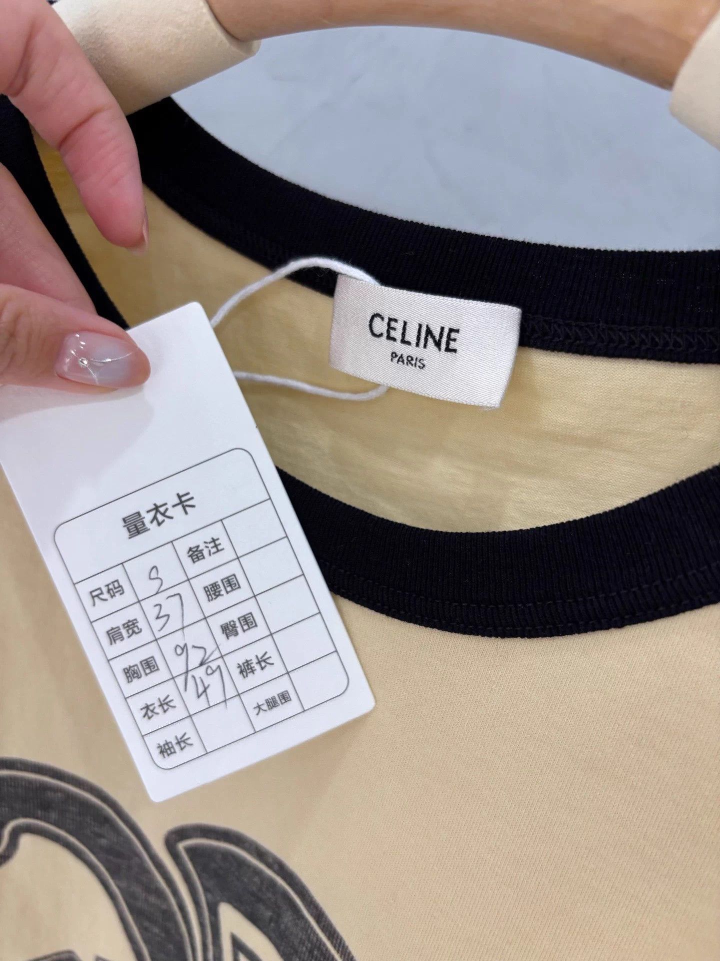 Celine Celine Triomphe Big Logo Beige Short Sleeve Deadstock S Size S / US 4 / IT 40 - 2 Thumbnail