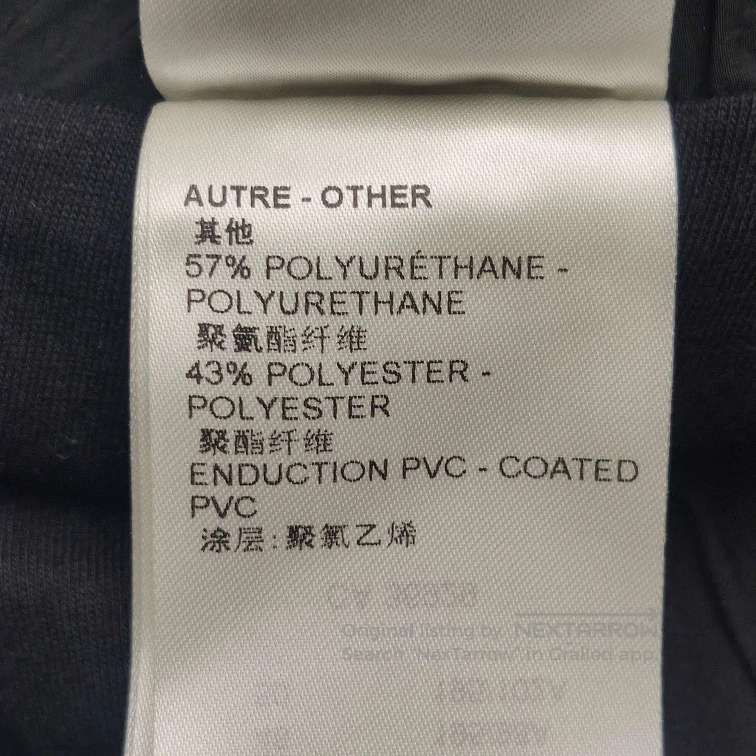 Louis Vuitton Louis Vuitton Blue Cotton Track Pants XXS. Size US 32 / EU 48 - 8 Thumbnail