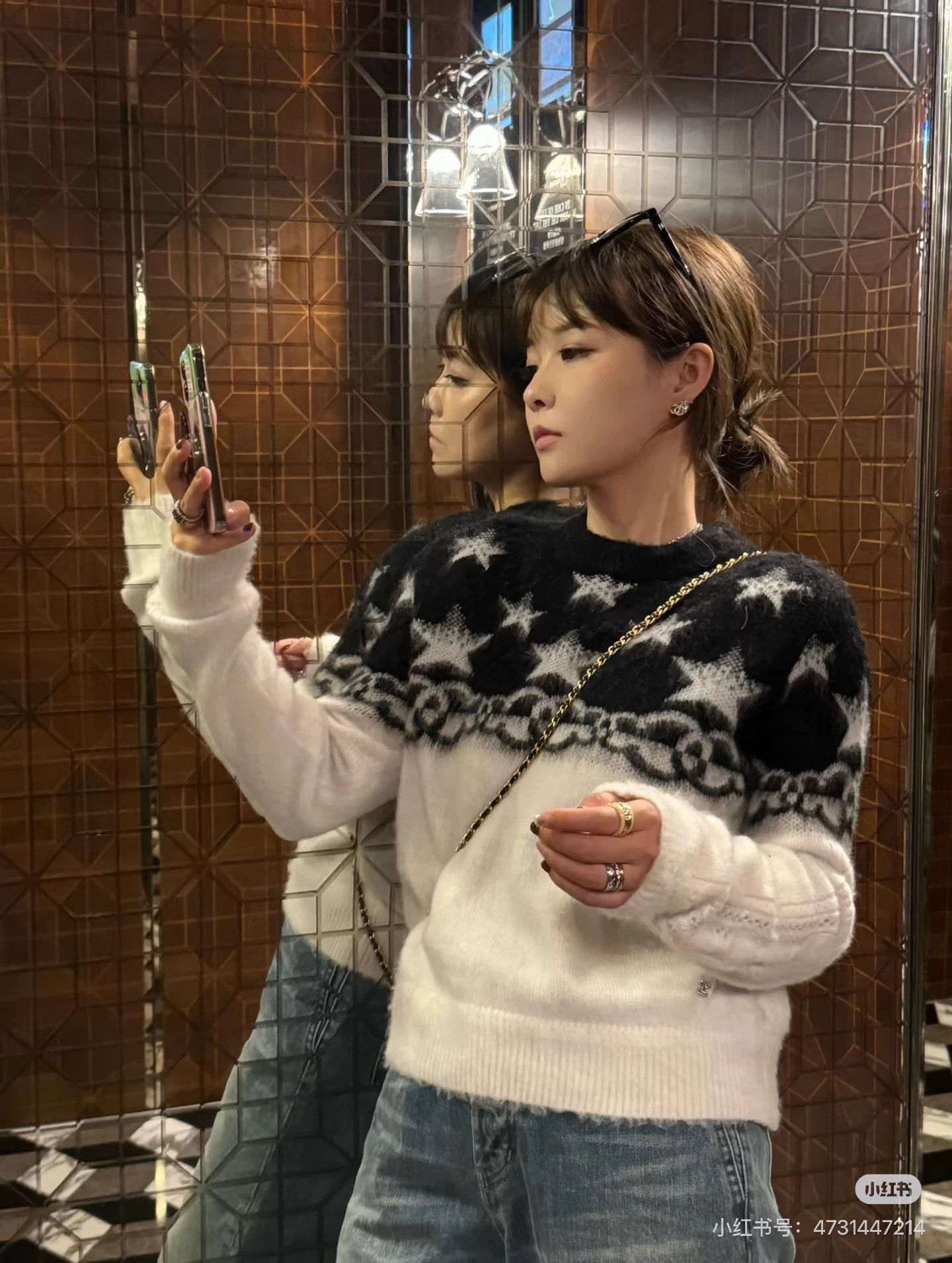Chanel Chanel 23N Coco Neige Ski Black White Star Knit Sweater 34 Size XS / US 0-2 / IT 36-38 - 9 Thumbnail