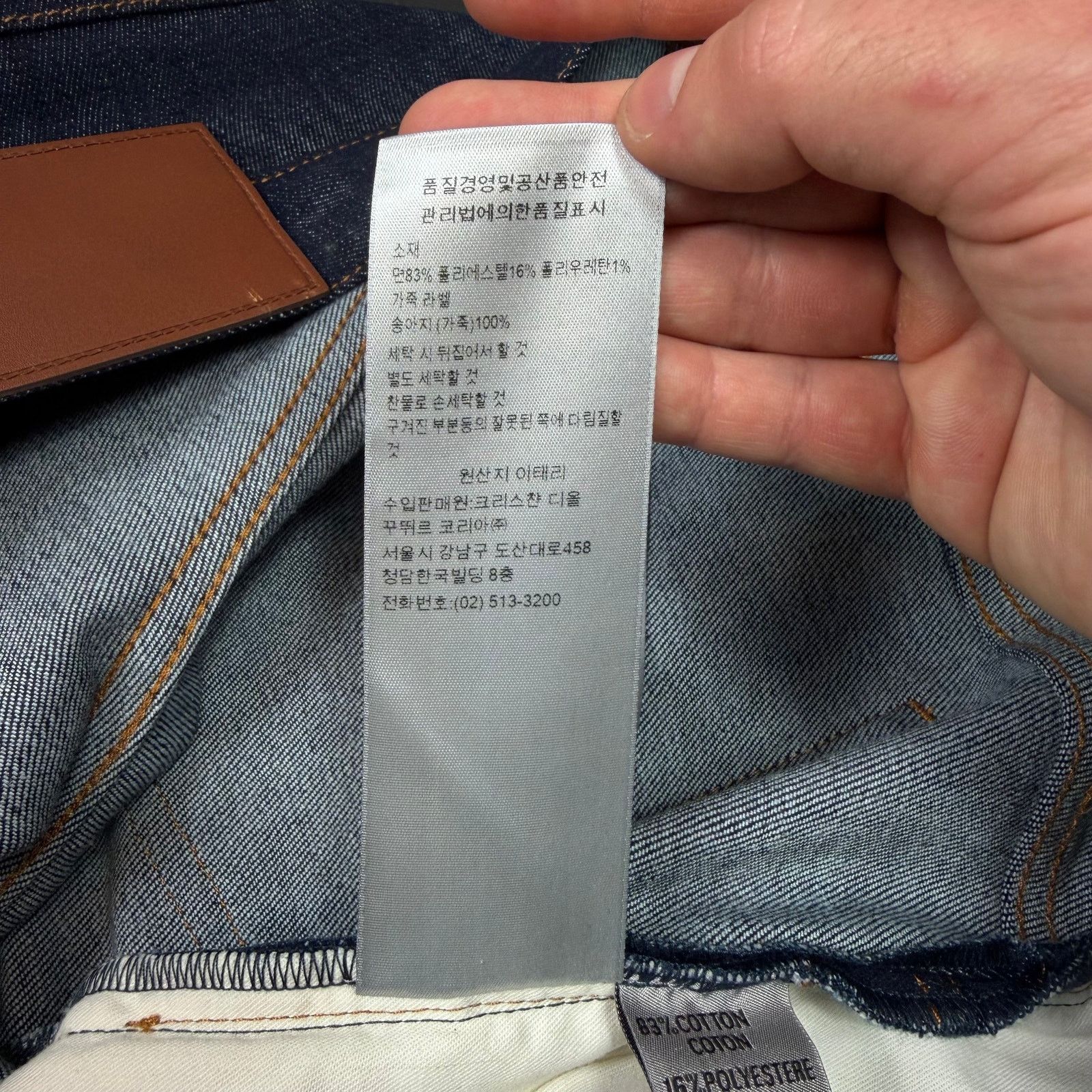 Dior Christian Dior Oblique Denim Jean Size US 38 / EU 54 - 12 Thumbnail
