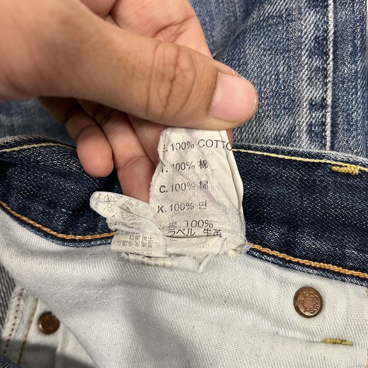 Levi's Vintage Y2k Levis Lot 505 Distressed Denim Jeans Size US 31 - 21 Thumbnail