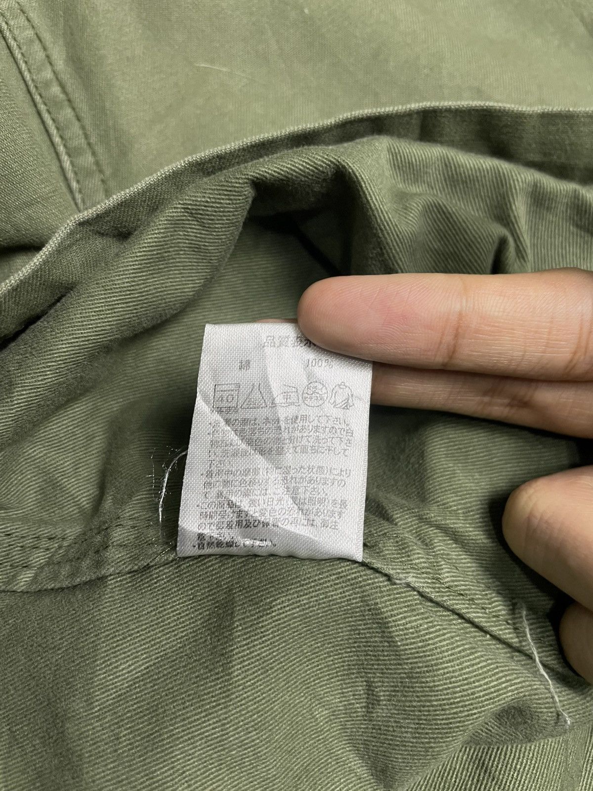 Japanese Brand × Vintage ILL’S x Quality Garment Men’s Jacket (24) Size US XL / EU 56 / 4 - 14 Thumbnail
