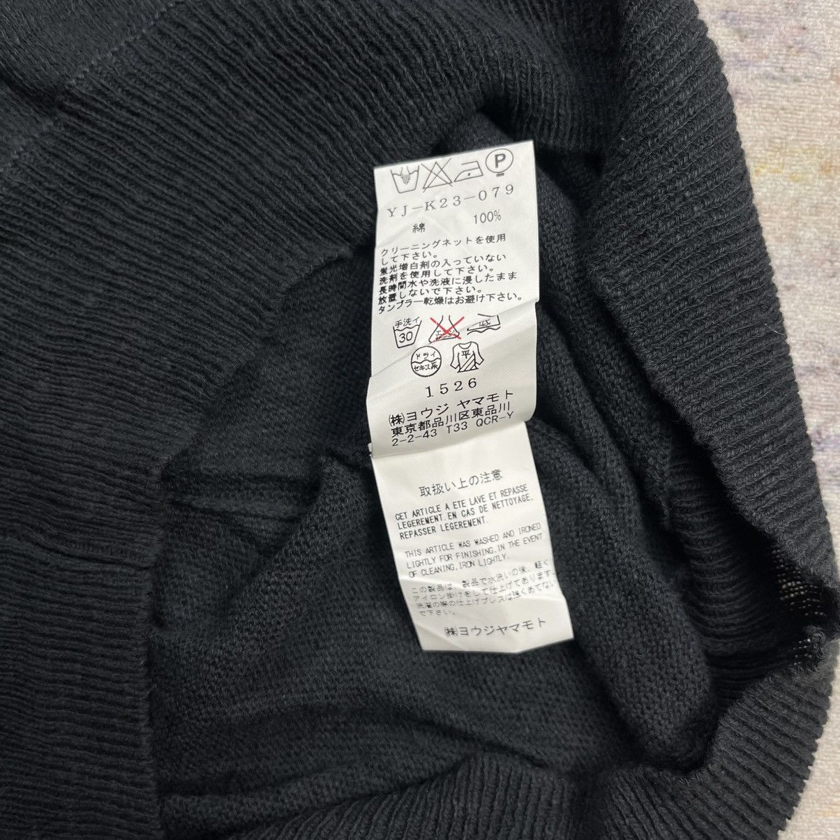 Yohji Yamamoto Y’S Yohji Yamamoto asymmetrical sleepless knit top Size M / US 6-8 / IT 42-44 - 9 Thumbnail