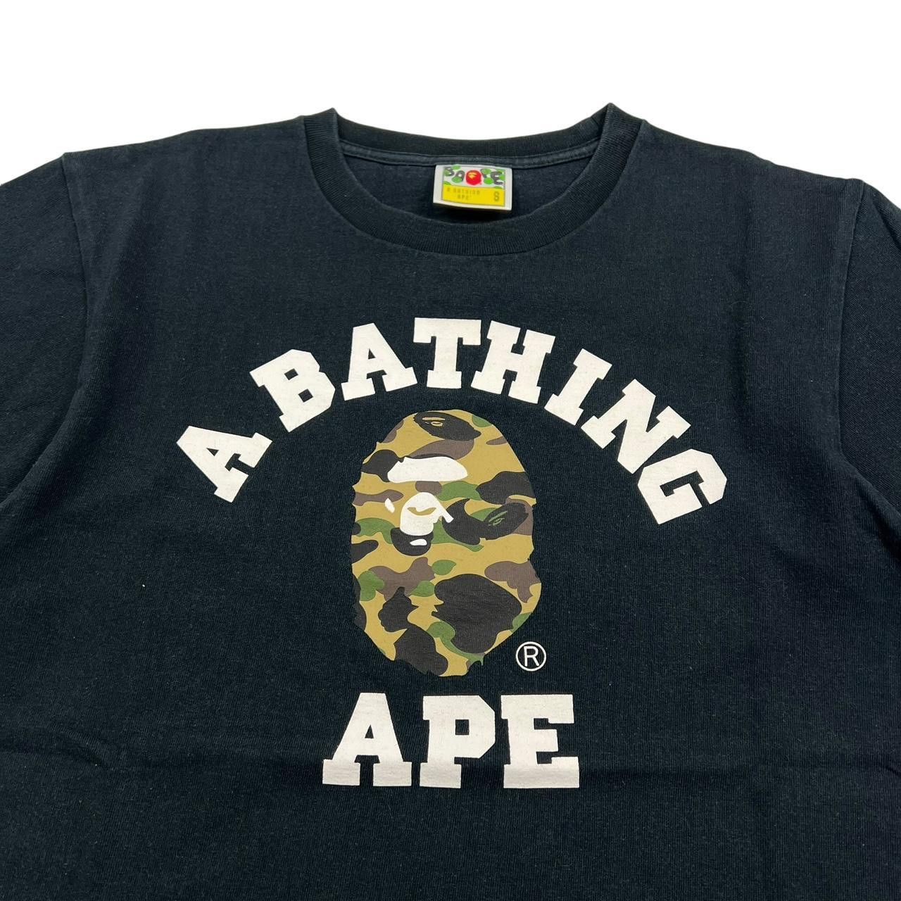 Bape Vintage Bape Camo Ape Head A Bathing Ape T-Shirt - Small Size US S / EU 44-46 / 1 - 2 Thumbnail