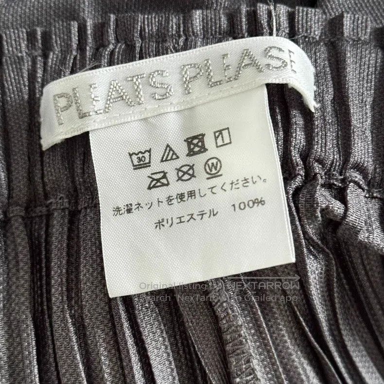 Issey Miyake Issey Miyake Black Pants Size 26" / US 2 / IT 38 - 3 Thumbnail
