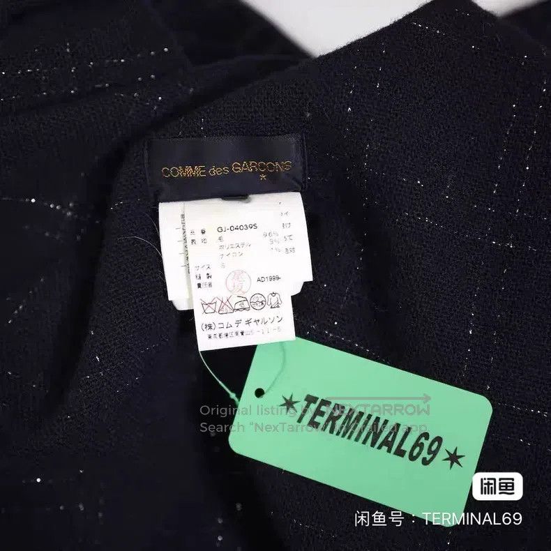 Comme des Garcons Comme Des Garcons Coat Size S / US 4 / IT 40 - 9 Thumbnail