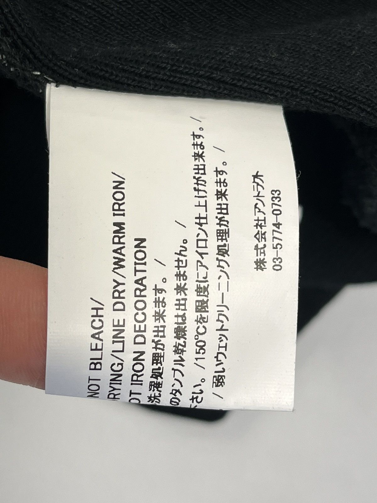 DENIM TEARS × READYMADE LOGO EMBROIDERED HOODIE Size US XL / EU 56 / 4 - 6 Thumbnail