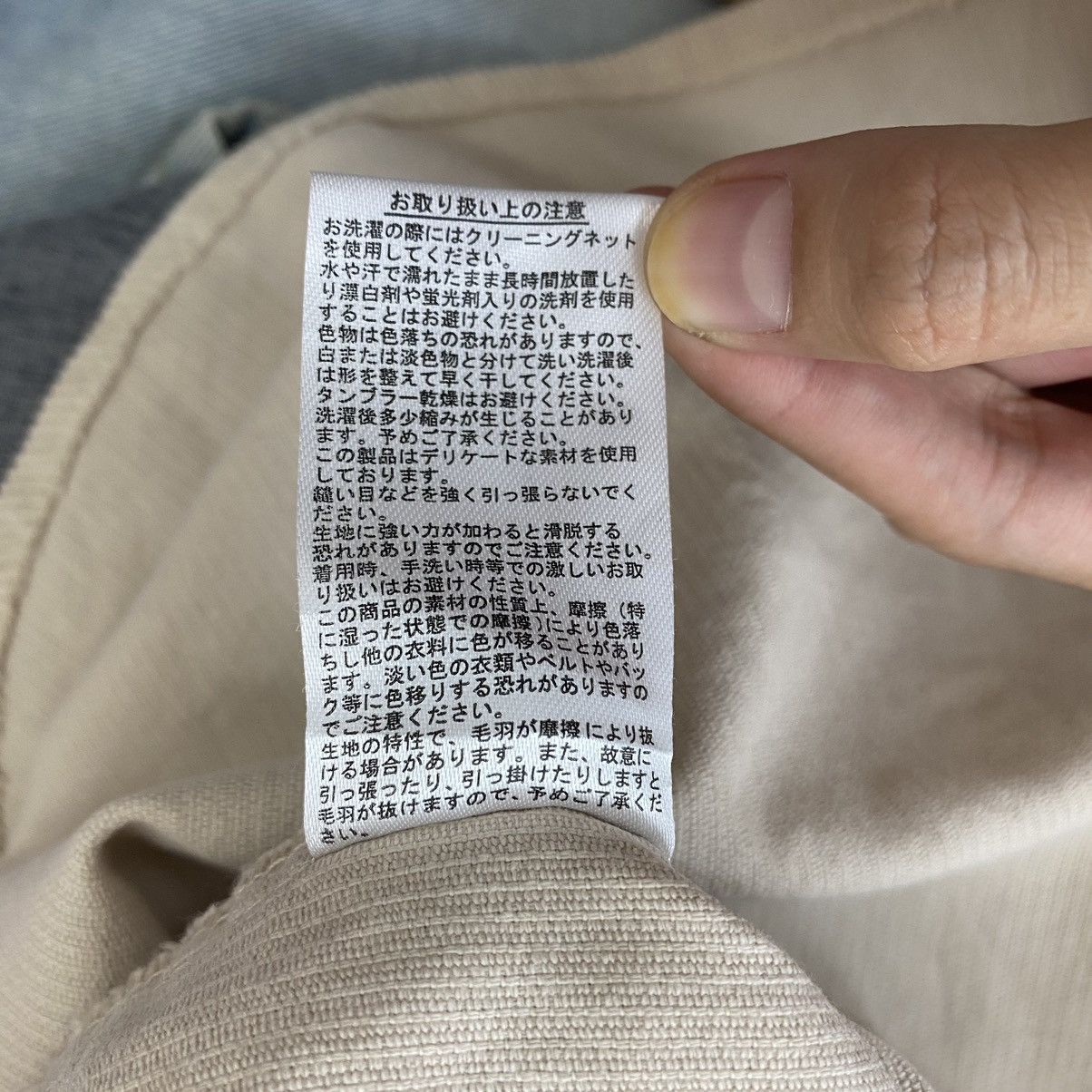 Japanese Brand WEGO Japanese Brand Curdory Button Up Pocket Casual Shirt Size US M / EU 48-50 / 2 - 6 Thumbnail