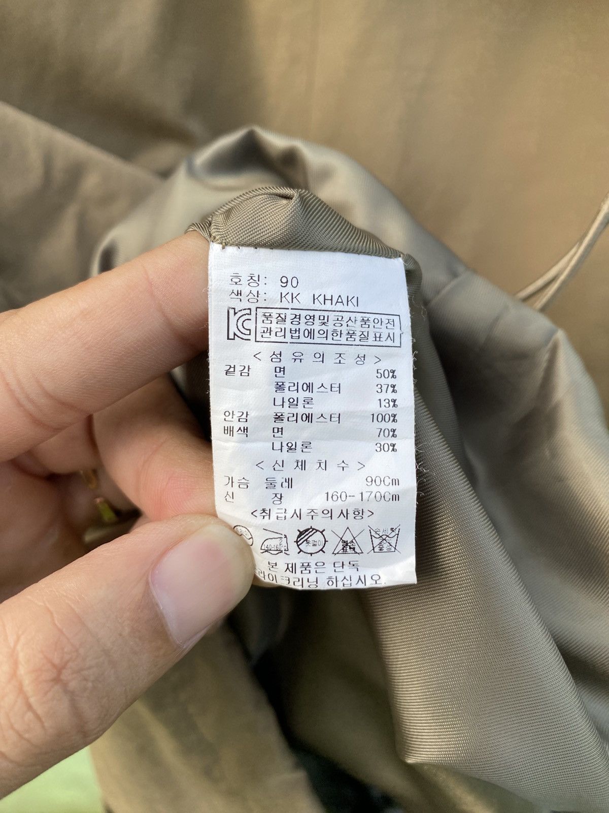 Japanese Brand Us N Them Utility Hooded Jacket Colorblock Outdoor Military Size US XL / EU 56 / 4 - 17 Thumbnail