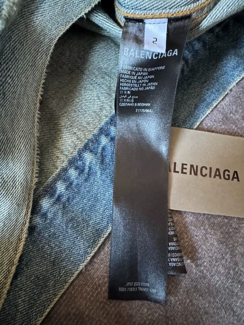 Balenciaga Balenciaga denim jacket Size US M / EU 48-50 / 2 - 4 Thumbnail
