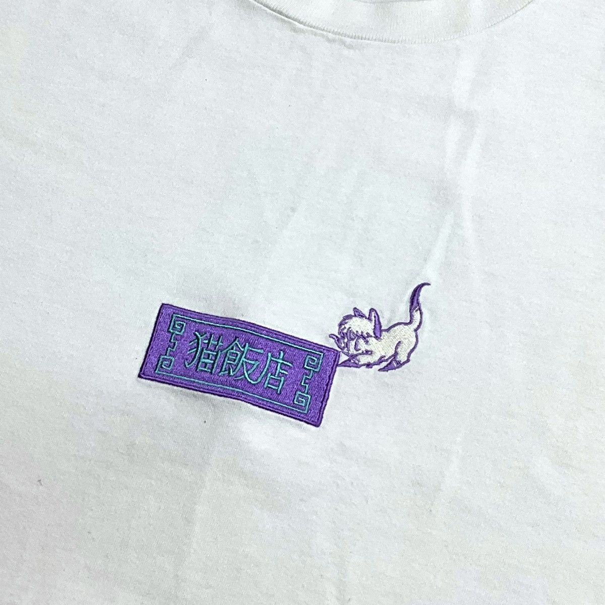 Anime Graniph X Ranma 1/2 Anime/Manga Tees Size US L / EU 52-54 / 3 - 5 Thumbnail