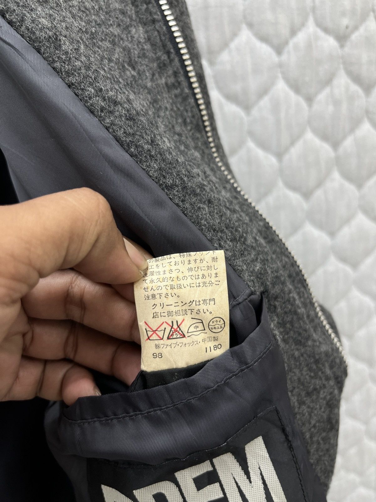 PPFM × Seditionaries 🔥🔥🔥ARCHIVE PPFM WOOL JACKET Size US S / EU 44-46 / 1 - 10 Thumbnail