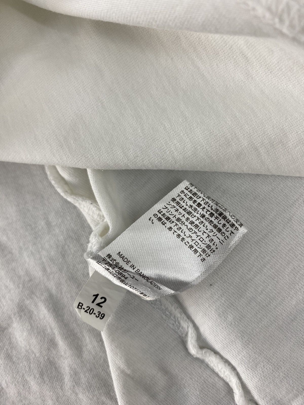 GU × Undercover GU x Undercover Kosmik Noise 2024 Humor Printed Tee Size US L / EU 52-54 / 3 - 8 Thumbnail