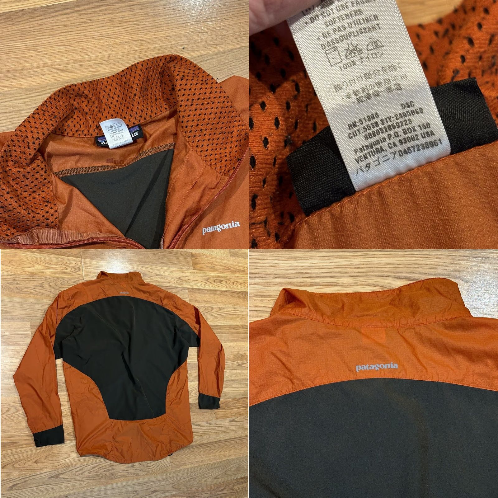 Patagonia Patagonia Nine Trails Featherweight Orange Gray Zip Up Running Jacket Mens XL Size US XL / EU 56 / 4 - 8 Thumbnail