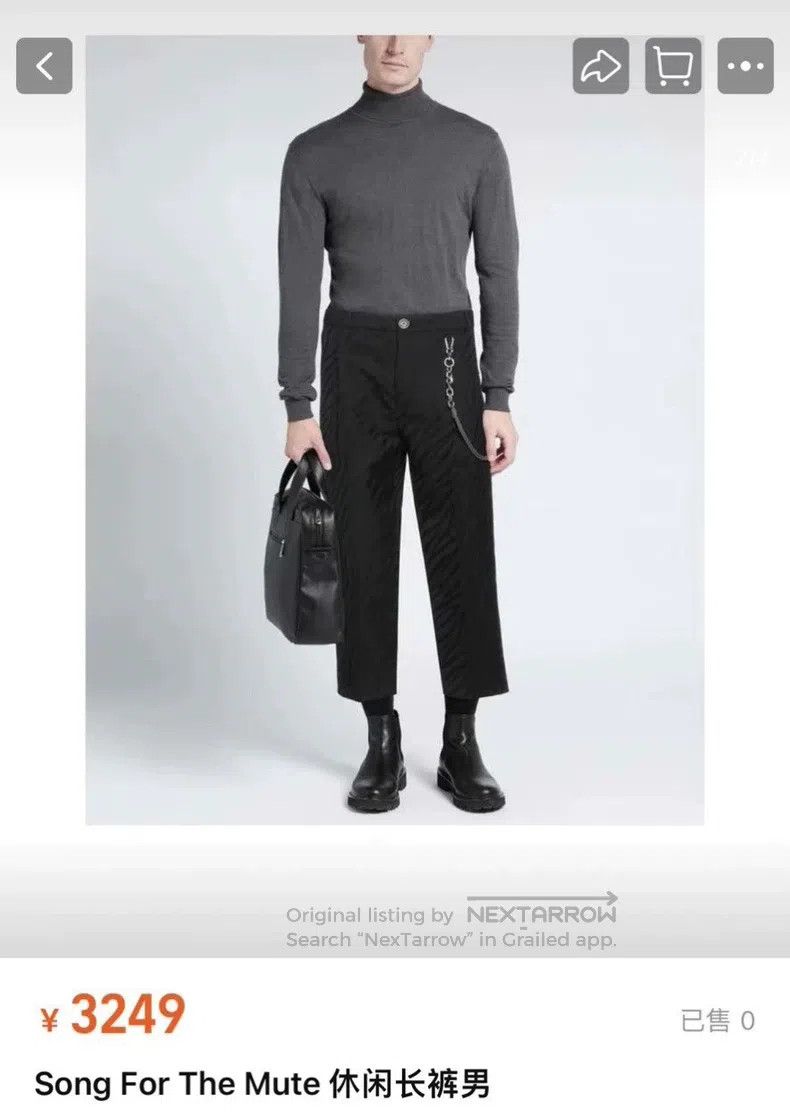 Song For The Mute SONG FOR THE MUTE Dark tiger-print chain long pants with 9 Size US 44 / EU 60 - 1 Thumbnail