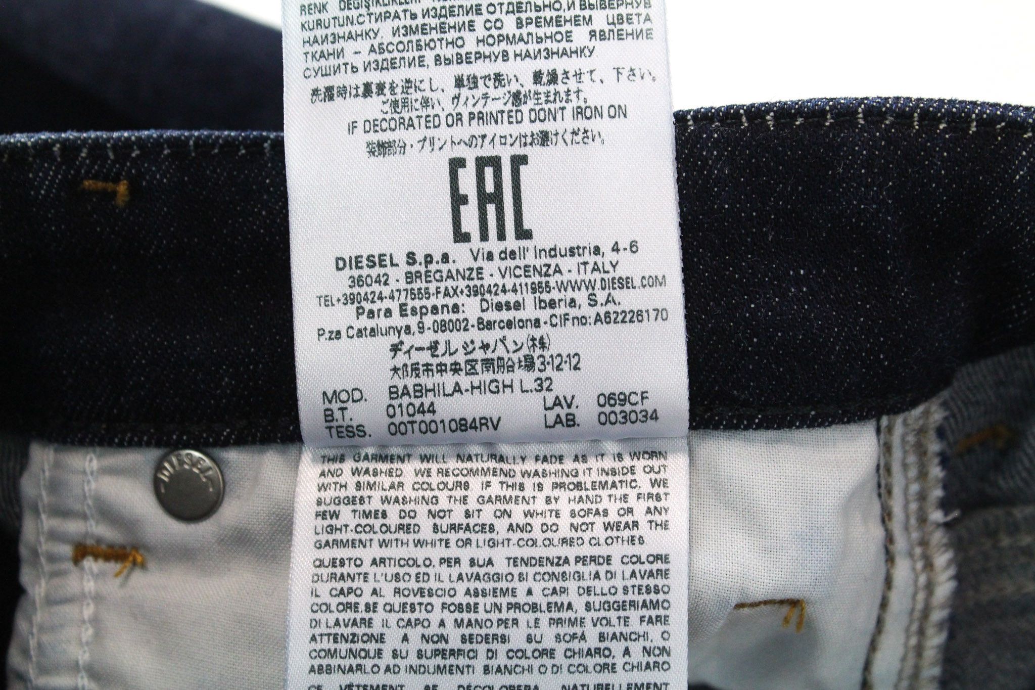 Diesel BABHILA-HIGH 069CF W24/L32 Blue Stretch Skinny Jeans 69737 Size 24" / US 00 / IT 34 - 8 Thumbnail