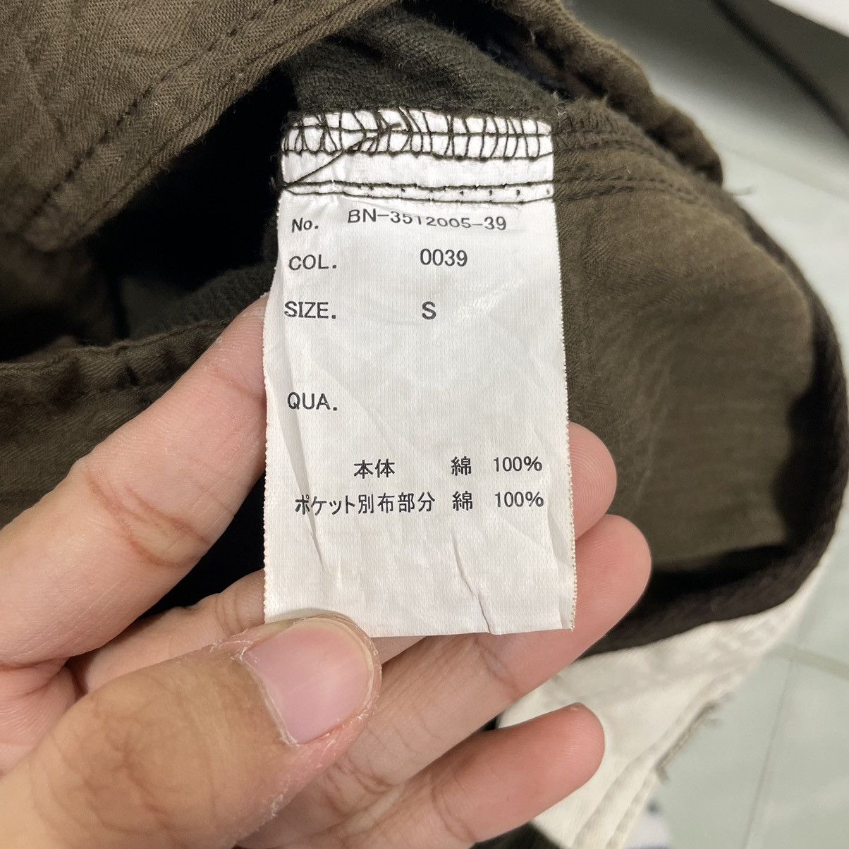 Beauty Beast × Hysteric Glamour × Japanese Brand 💥BACK NUMBER CORDUROY BONDAGE CARGO PANT Size US 30 / EU 46 - 21 Thumbnail