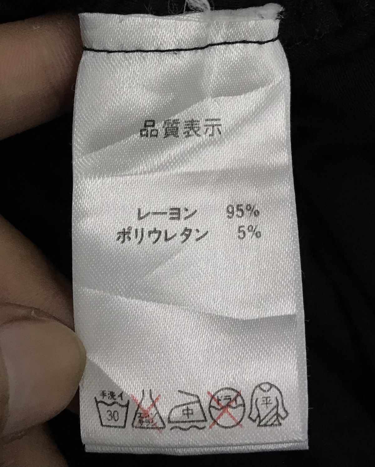 Japanese Brand × Vintage Vintage Japanese Brand Shirt Size S / US 4 / IT 40 - 8 Thumbnail