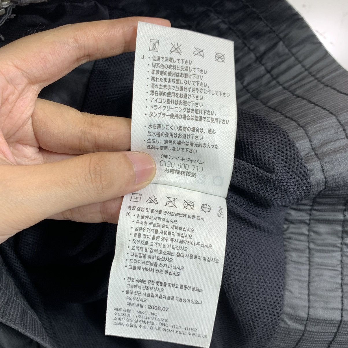 Nike Vintage NikeFit Storm Full Zipper Jacket Size US M / EU 48-50 / 2 - 12 Thumbnail