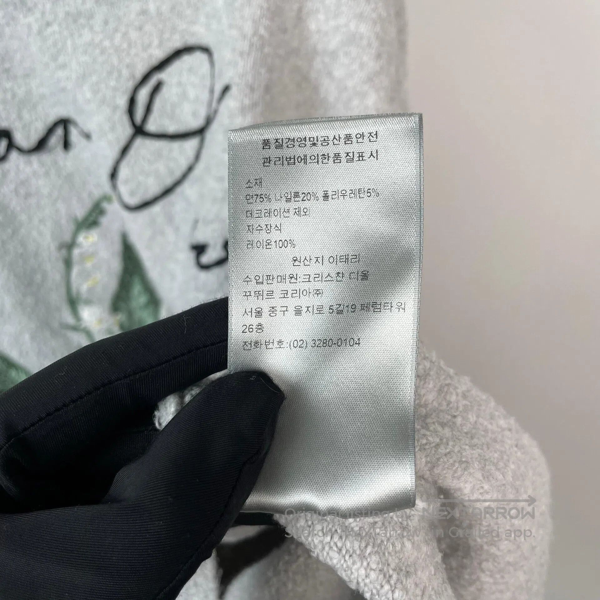 Dior Dior Lilac Flower Embroidered Grey Cotton-blend Long-sleev Size US L / EU 52-54 / 3 - 7 Thumbnail