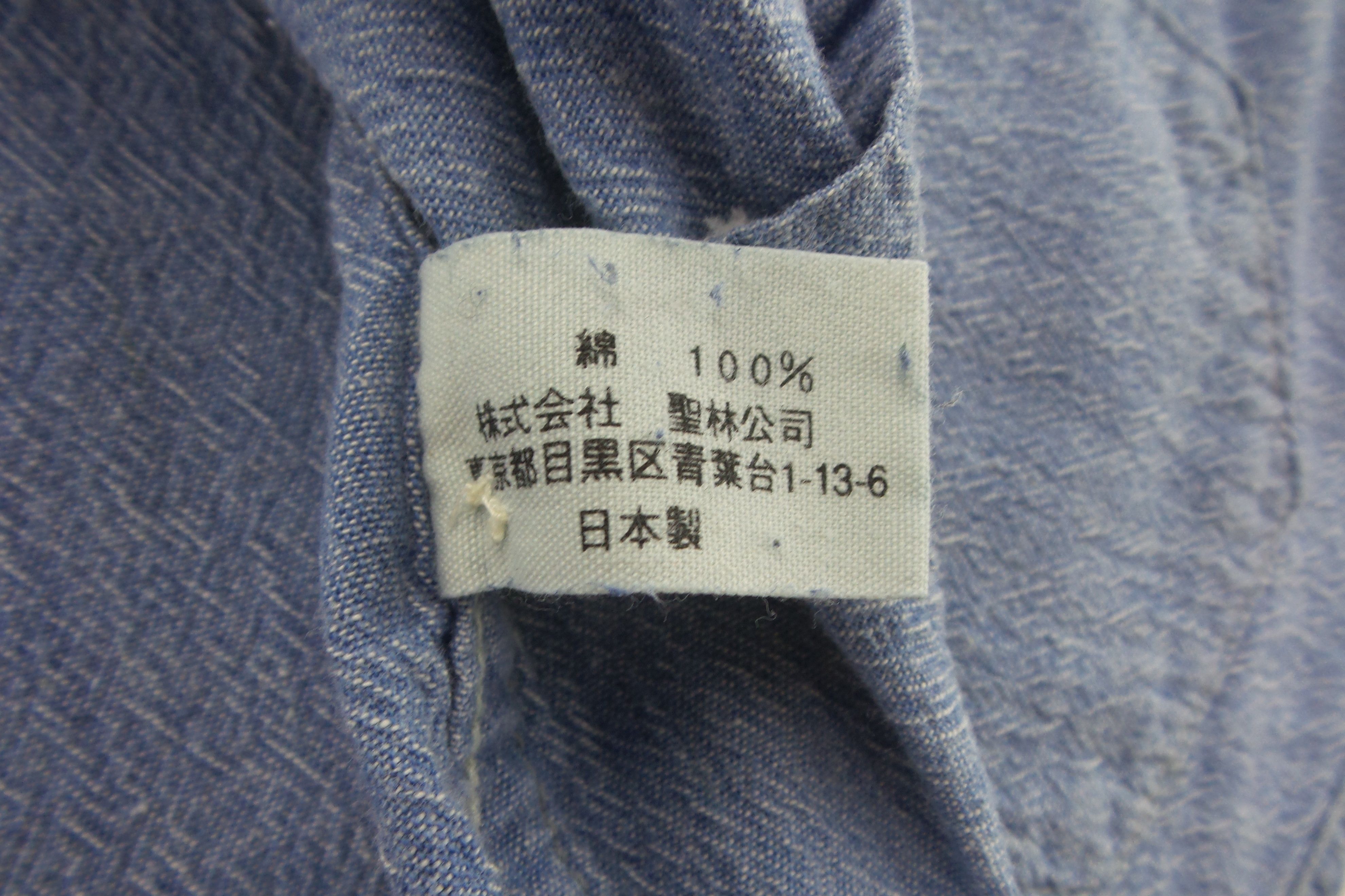 Blue Blue Japan Western Shirts