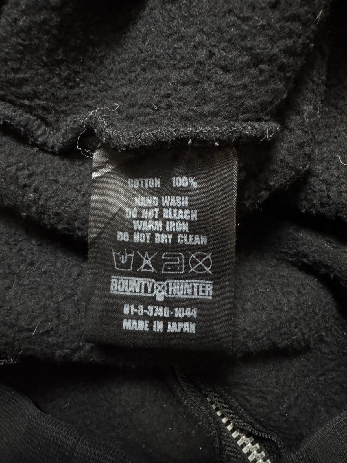 Bounty Hunter Streetwear Bounty Hunter Black zip-up Sweatshirt Size US XL / EU 56 / 4 - 11 Thumbnail