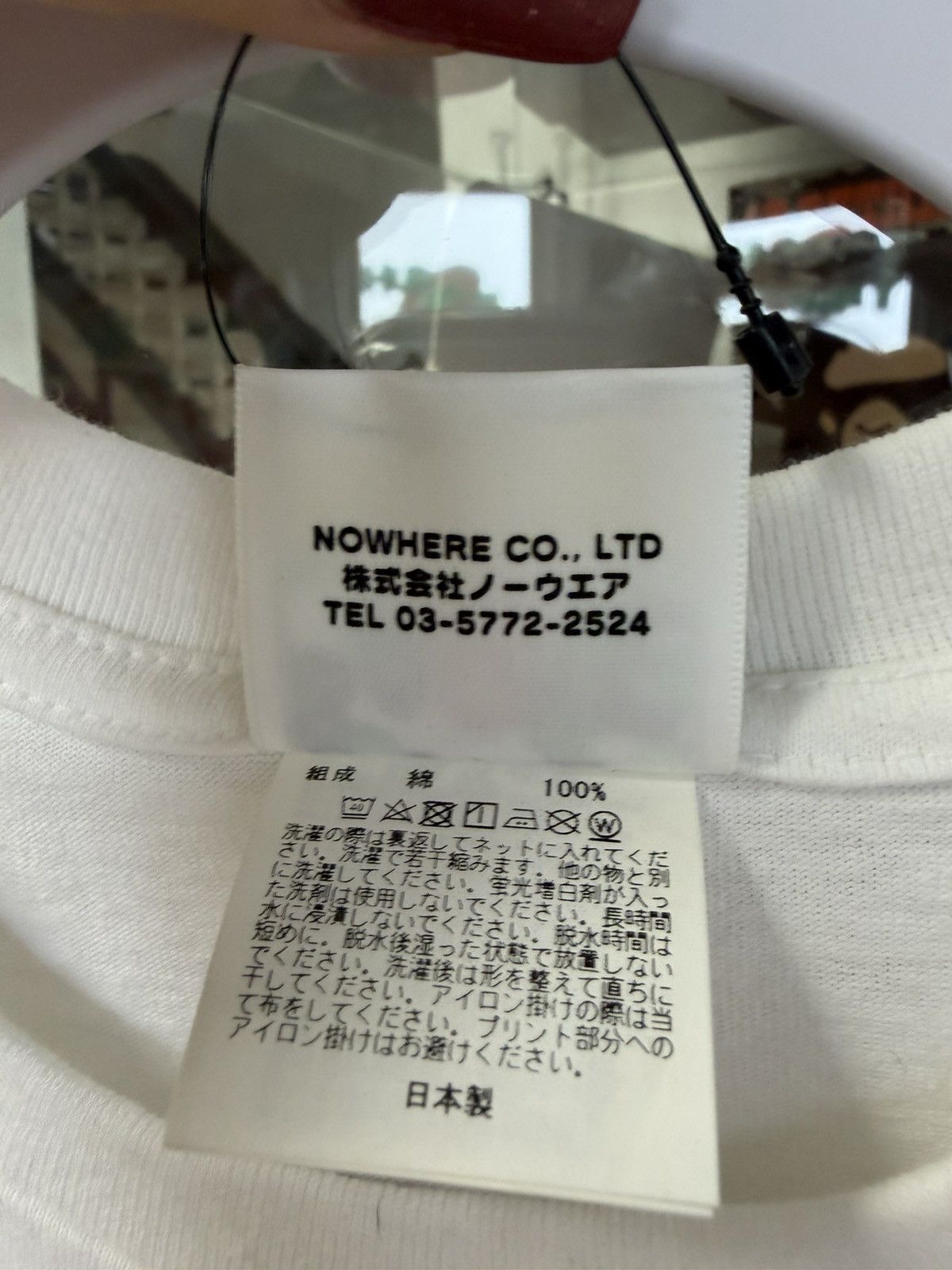 Bape Bape Bangkok Store Box Logo 4th ann. tee Size US S / EU 44-46 / 1 - 4 Thumbnail
