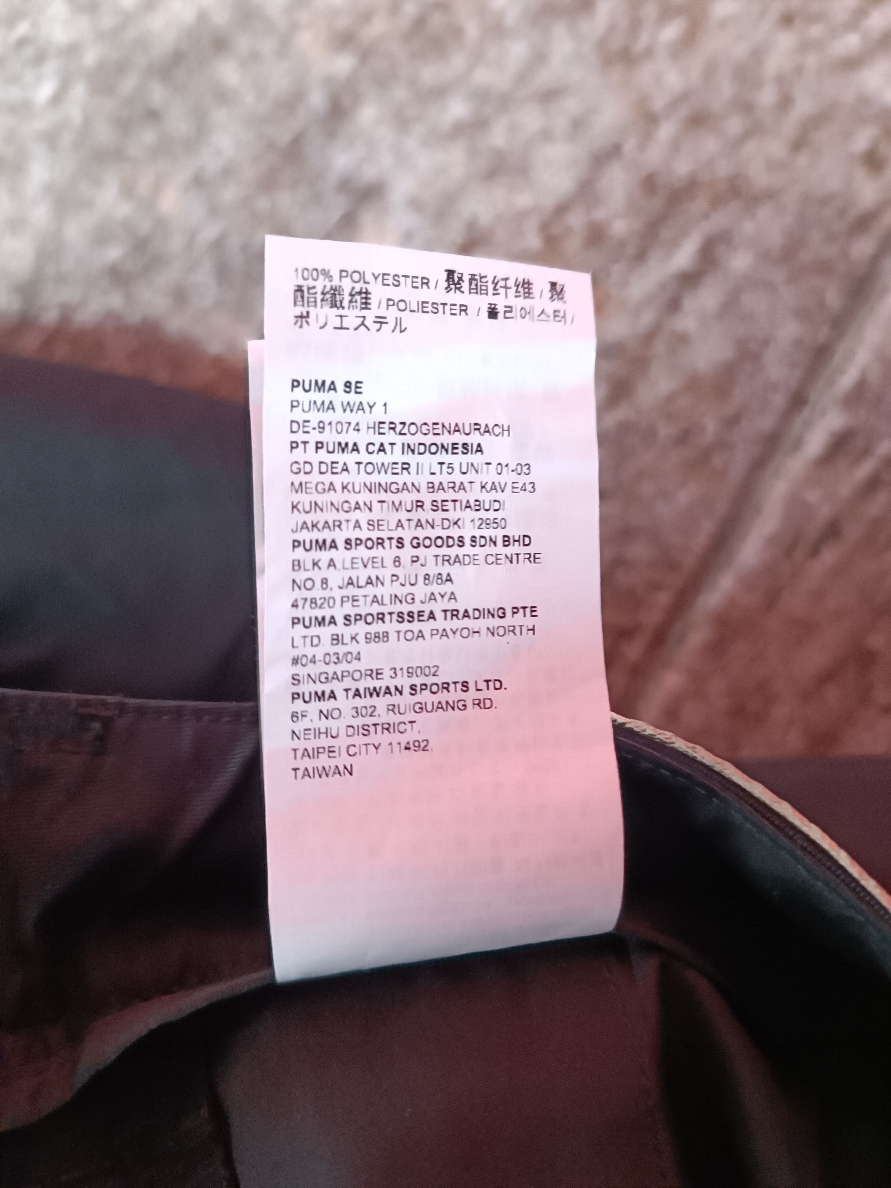 Puma Puma x Michael Lau Pants Size US 35 - 9 Thumbnail