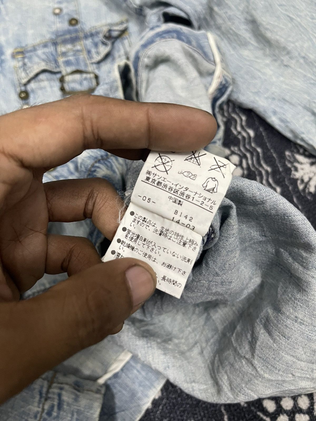 Japanese Brand 2000s KMRII INSPIRED STUDDED DENIM BUTTON UP DISTRESSED Size US S / EU 44-46 / 1 - 14 Thumbnail