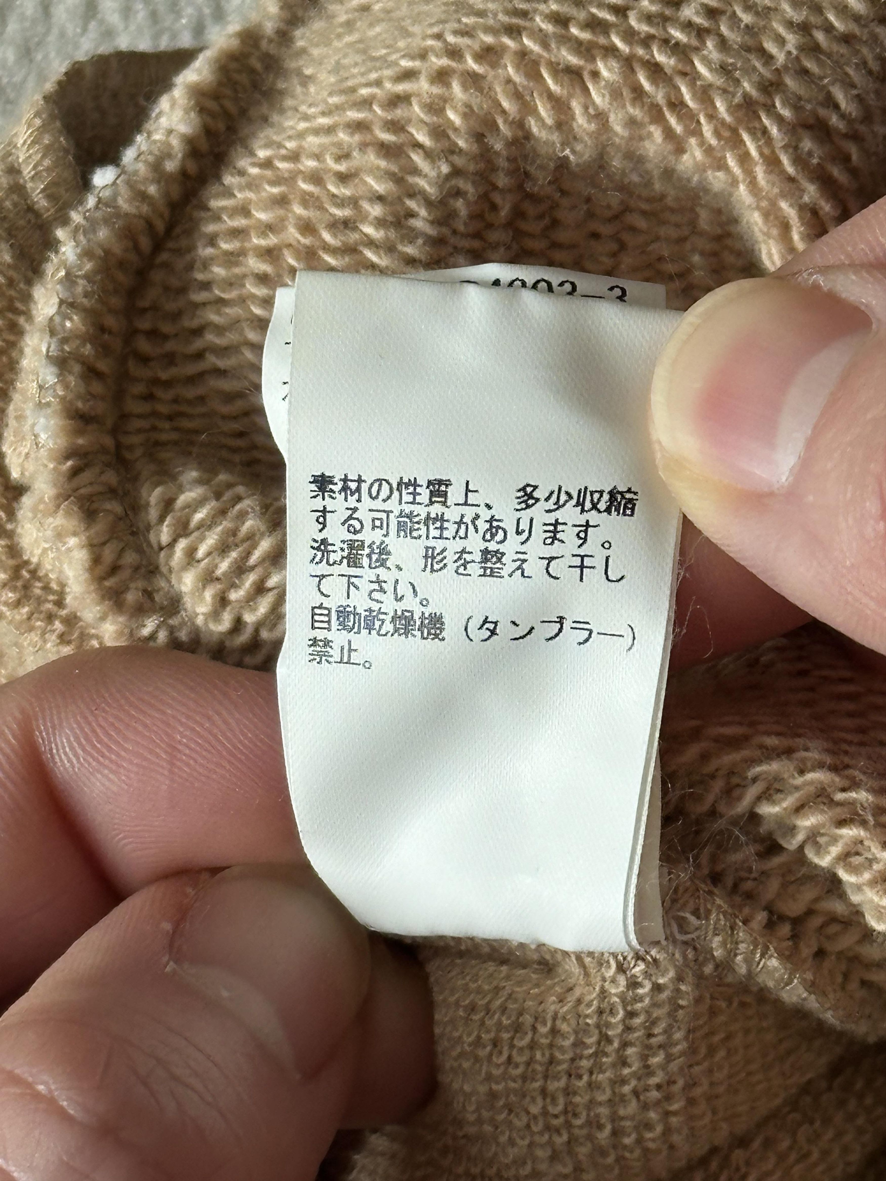 Undercover Undercover x Mixchael Borremans Print Sweatshirt - 2 - M Size US M / EU 48-50 / 2 - 8 Thumbnail