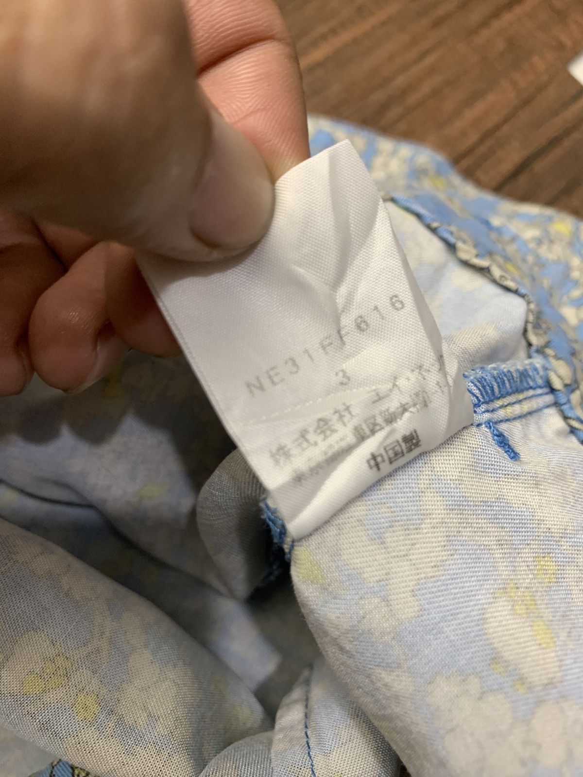 Issey Miyake 🐍 Ne-net by Issey Miyake - Fullprint Pants Size 30" / US 8 / IT 44 - 7 Thumbnail