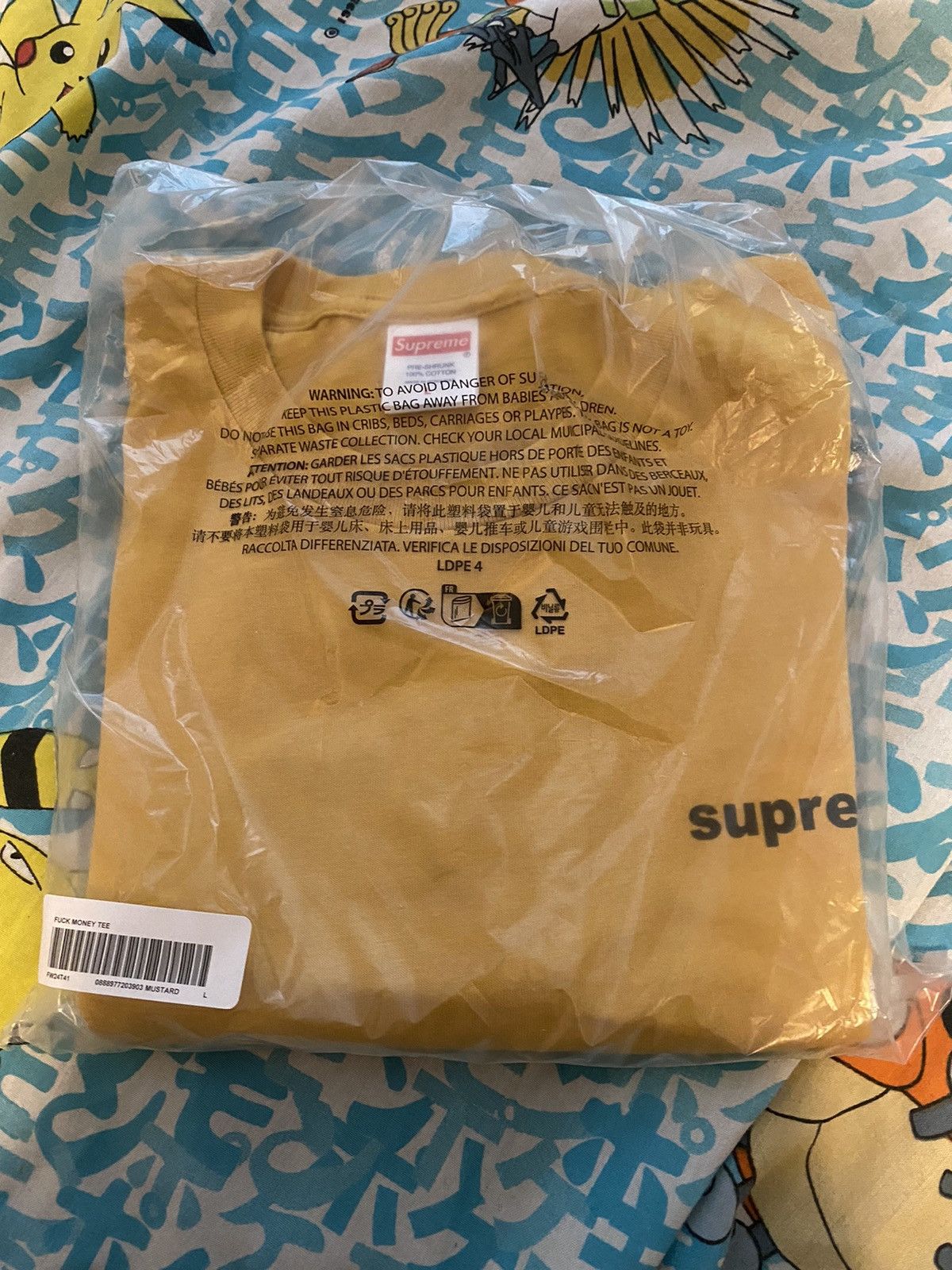 Supreme Supreme Fuck Money Tee Size Large Mustard Size US L / EU 52-54 / 3 - 3 Thumbnail