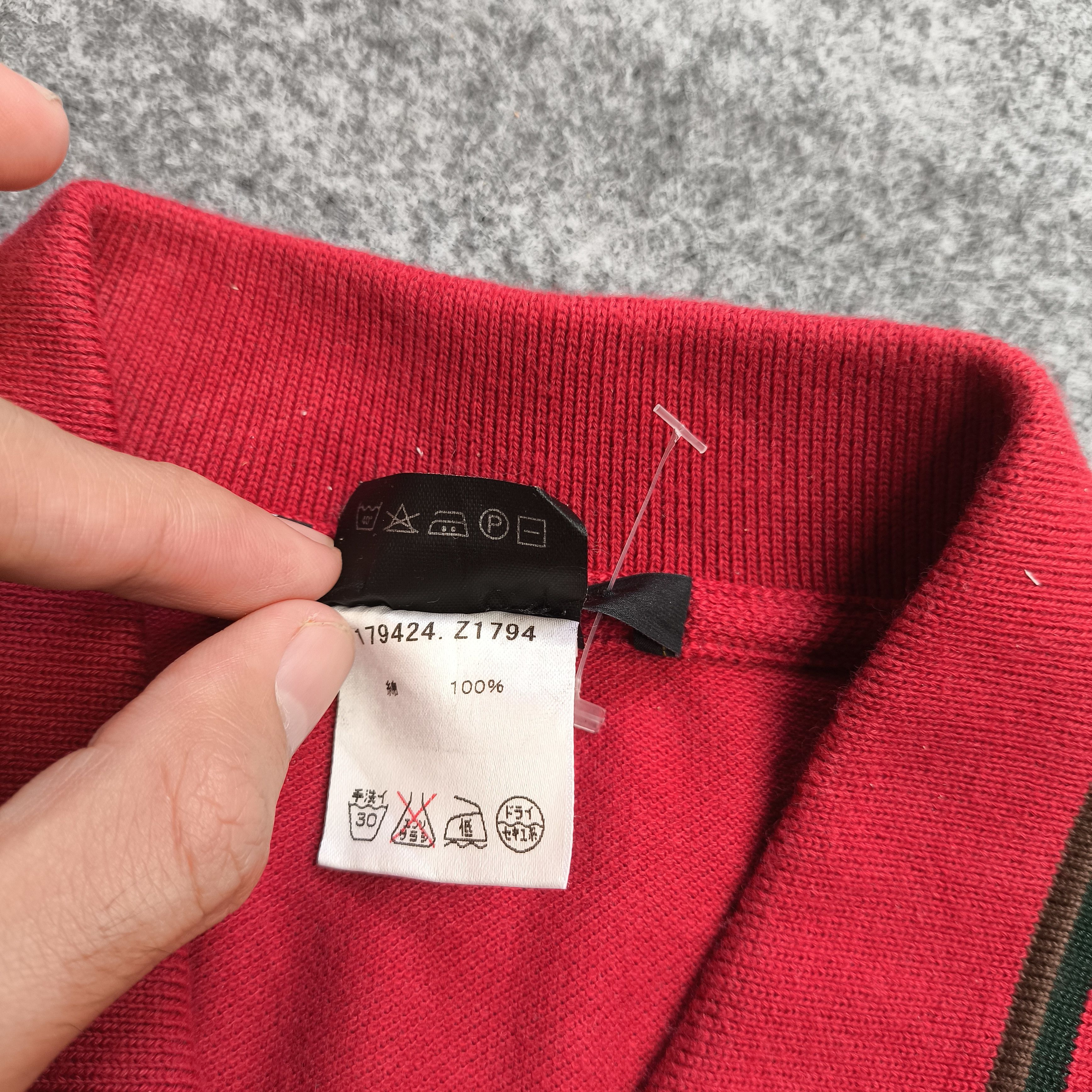 Gucci Vtg Gucci polo shirt Size US S / EU 44-46 / 1 - 5 Thumbnail
