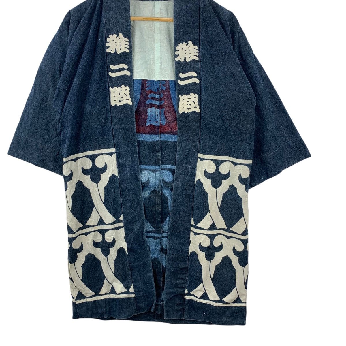 Vintage Vintage 70s KIMONO JAPAN HAPPI Traditional Robe Indigo Coat Size S / US 4 / IT 40 - 5 Thumbnail