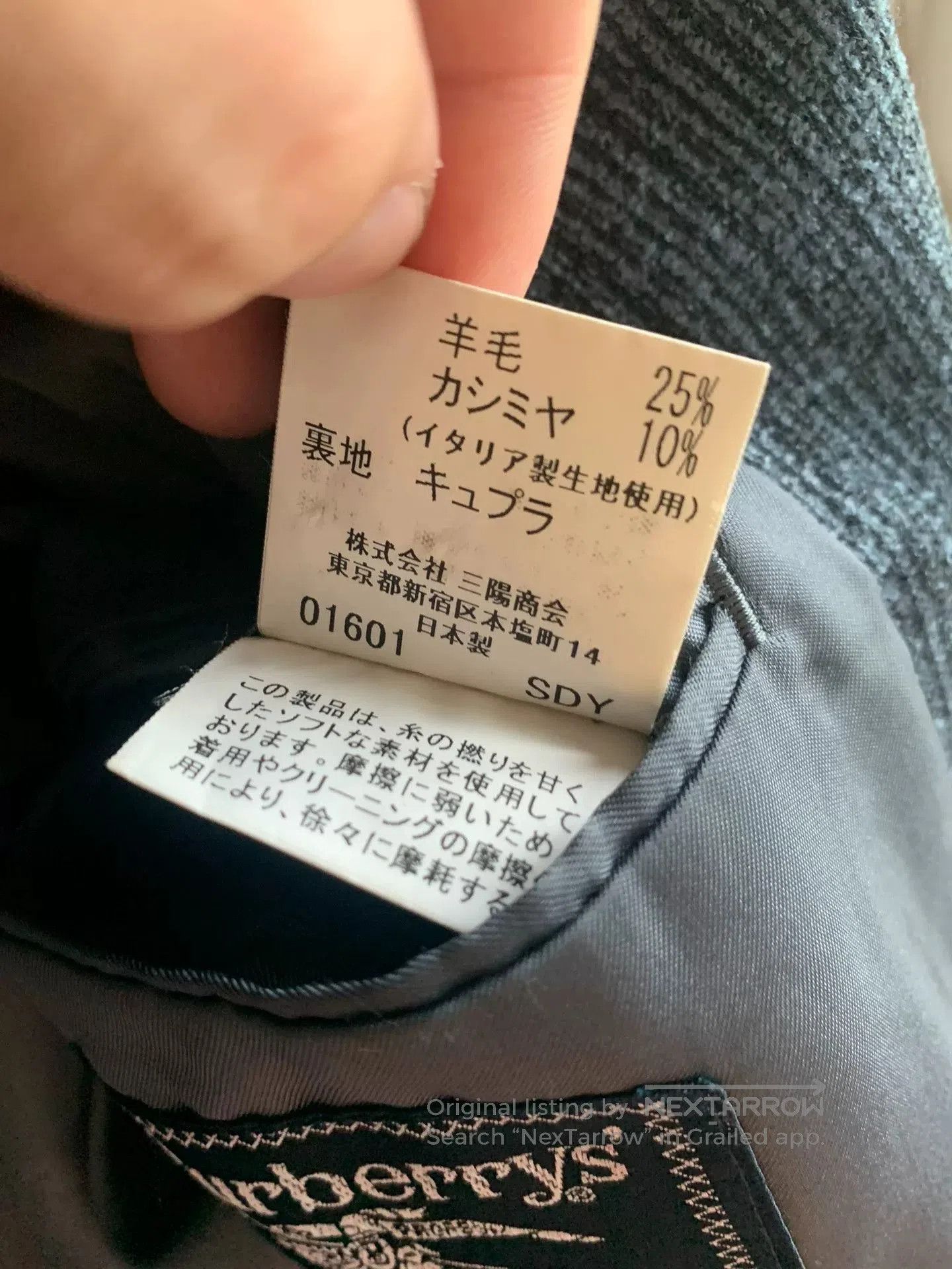 Burberry Burberry Gray Double-Breasted Wool Blazer. Size US M / EU 48-50 / 2 - 6 Thumbnail