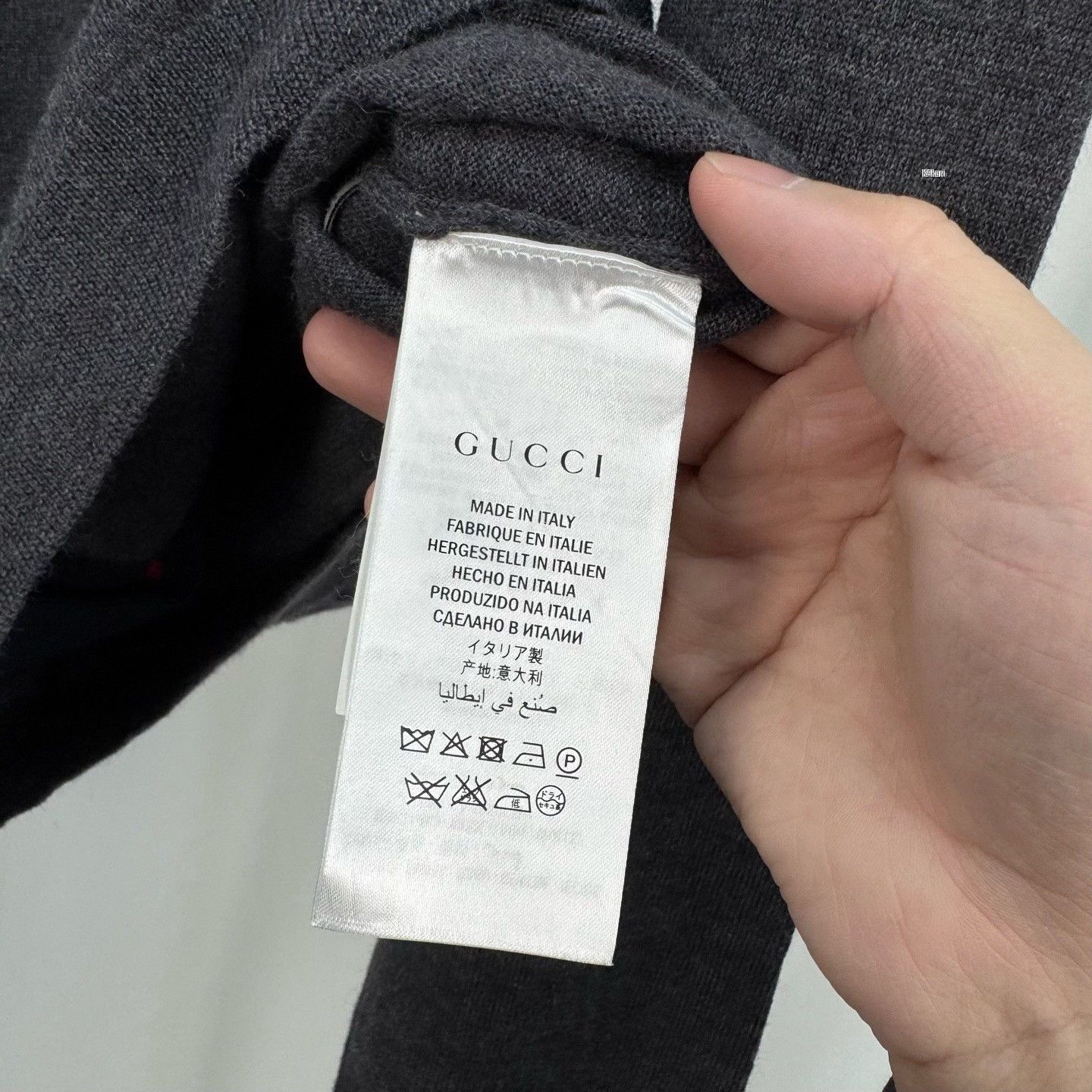 Gucci Gucci Striped Web Wool Knit Cardigan Size US S / EU 44-46 / 1 - 6 Thumbnail