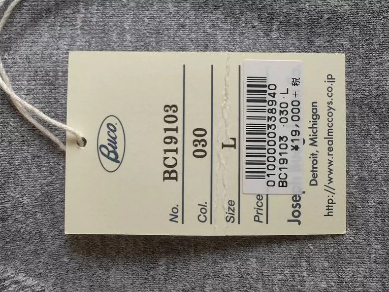The Real McCoy's The Real McCoys BUCO ENGINEERS Heavyweight Grey Crewneck S Size US L / EU 52-54 / 3 - 7 Thumbnail