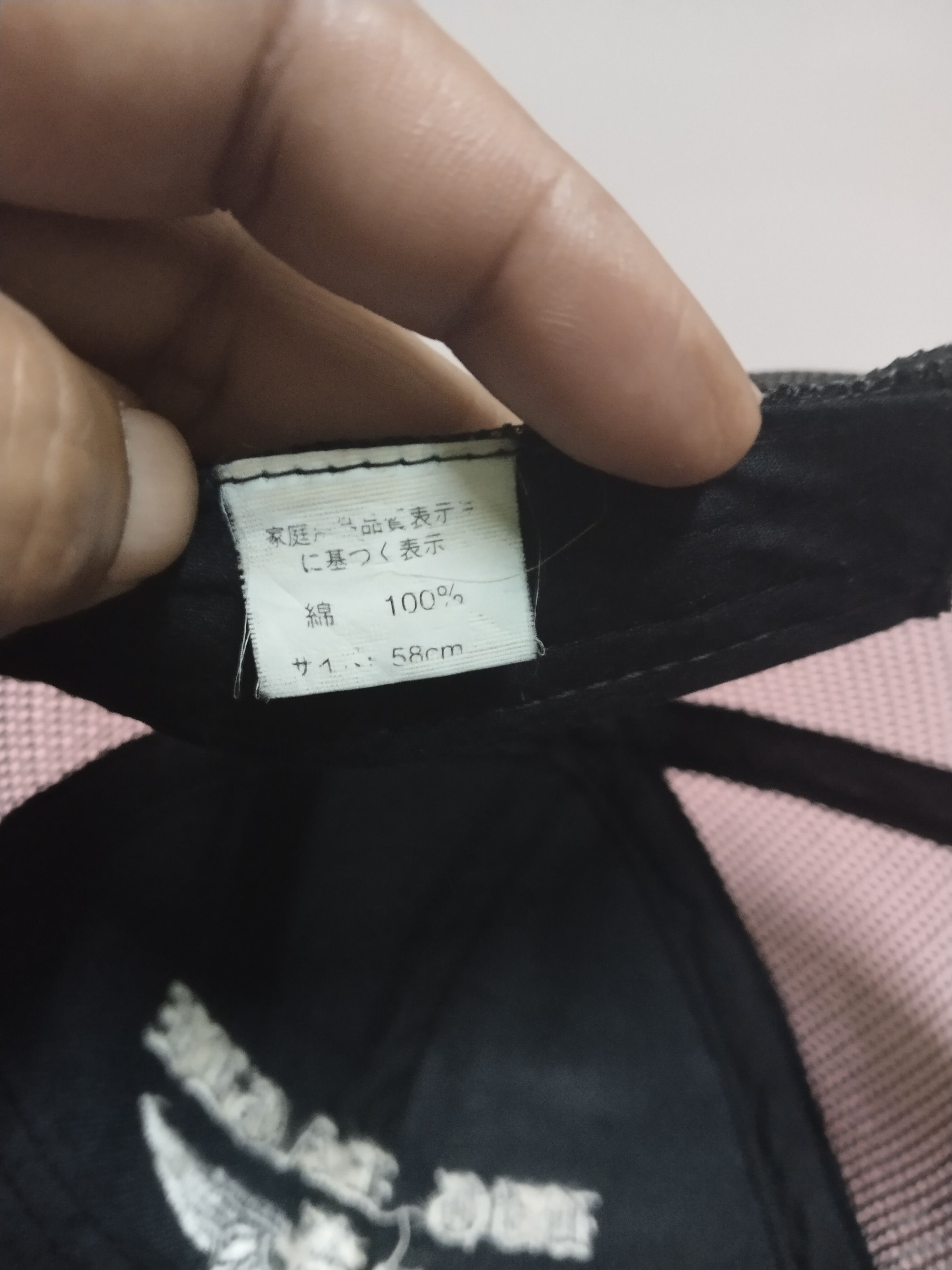 Japanese Brand EAGLE WING VINTAGE TRUCKER HAT Size ONE SIZE - 6 Thumbnail