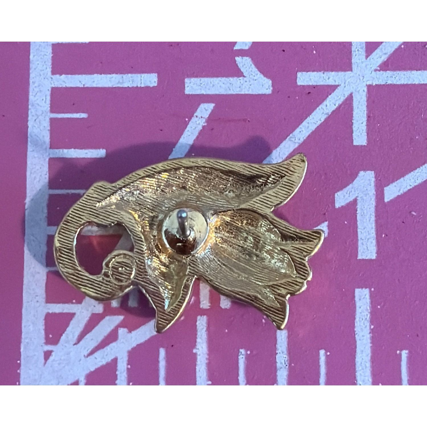 Other Vintage Avon Gold Tone Spring Tulip Pierced Earrings Flowers Size ONE SIZE - 4 Thumbnail