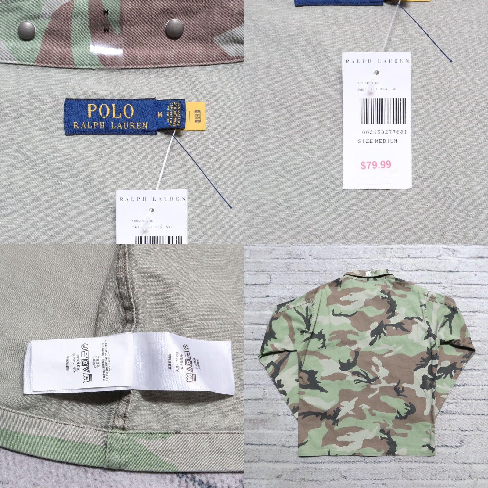 Polo Ralph Lauren VINTAGE Polo Ralph Lauren Camo Military Jacket M Camouflage Shirt WW2 Fatigues Vtg 2 Mens Size US M / EU 48-50 / 2 - 9 Thumbnail