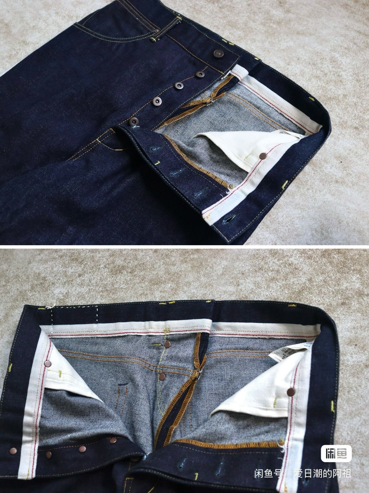 Visvim Visvim ICT Hakama Pants Unwashed ，size2 Size US 36 / EU 52 - 4 Thumbnail