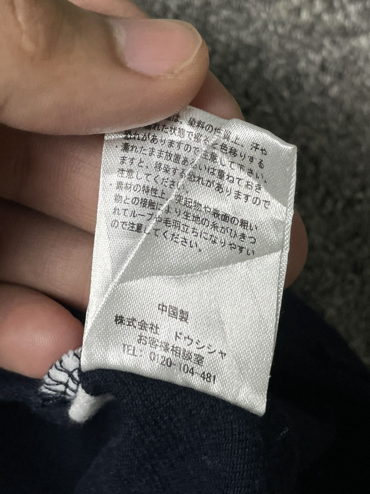 U.S. Polo Assn. × Vintage U.S Polo Assn. Brand Collar Tshirt (57) Size US L / EU 52-54 / 3 - 9 Thumbnail