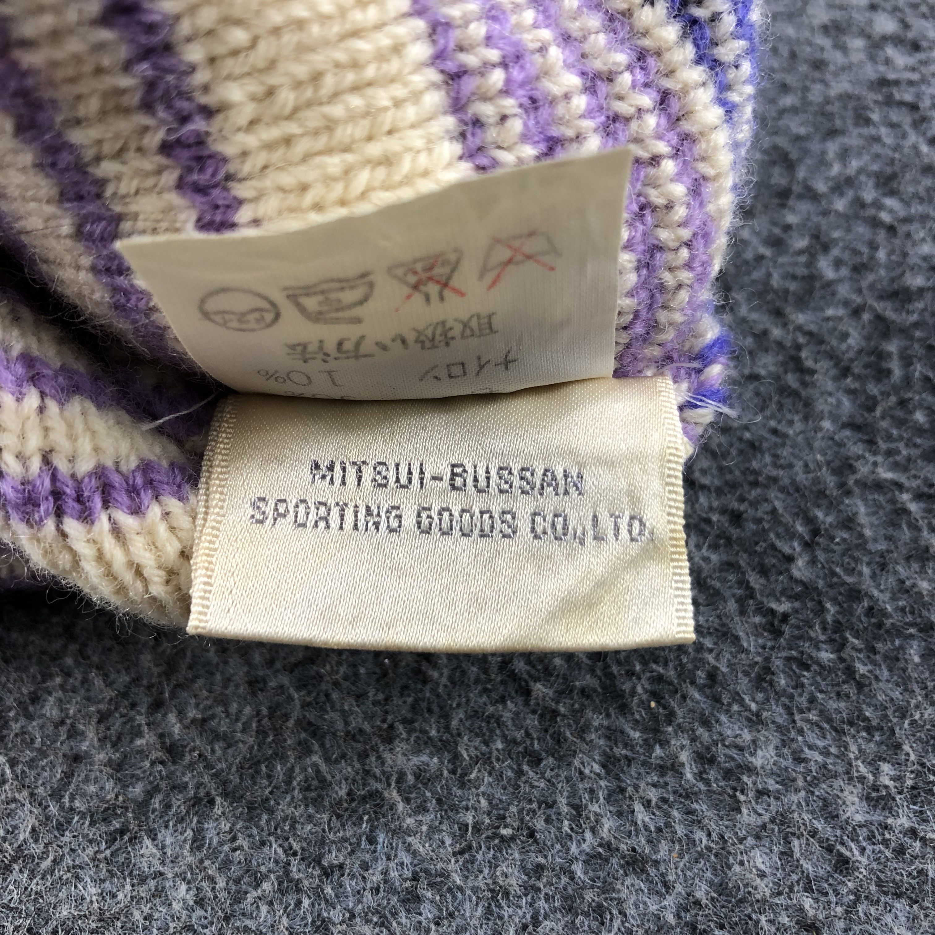 Vintage Unknown Rossignol Vintage Beanie Snowcap Snow Hat B206 Size ONE SIZE - 8 Thumbnail