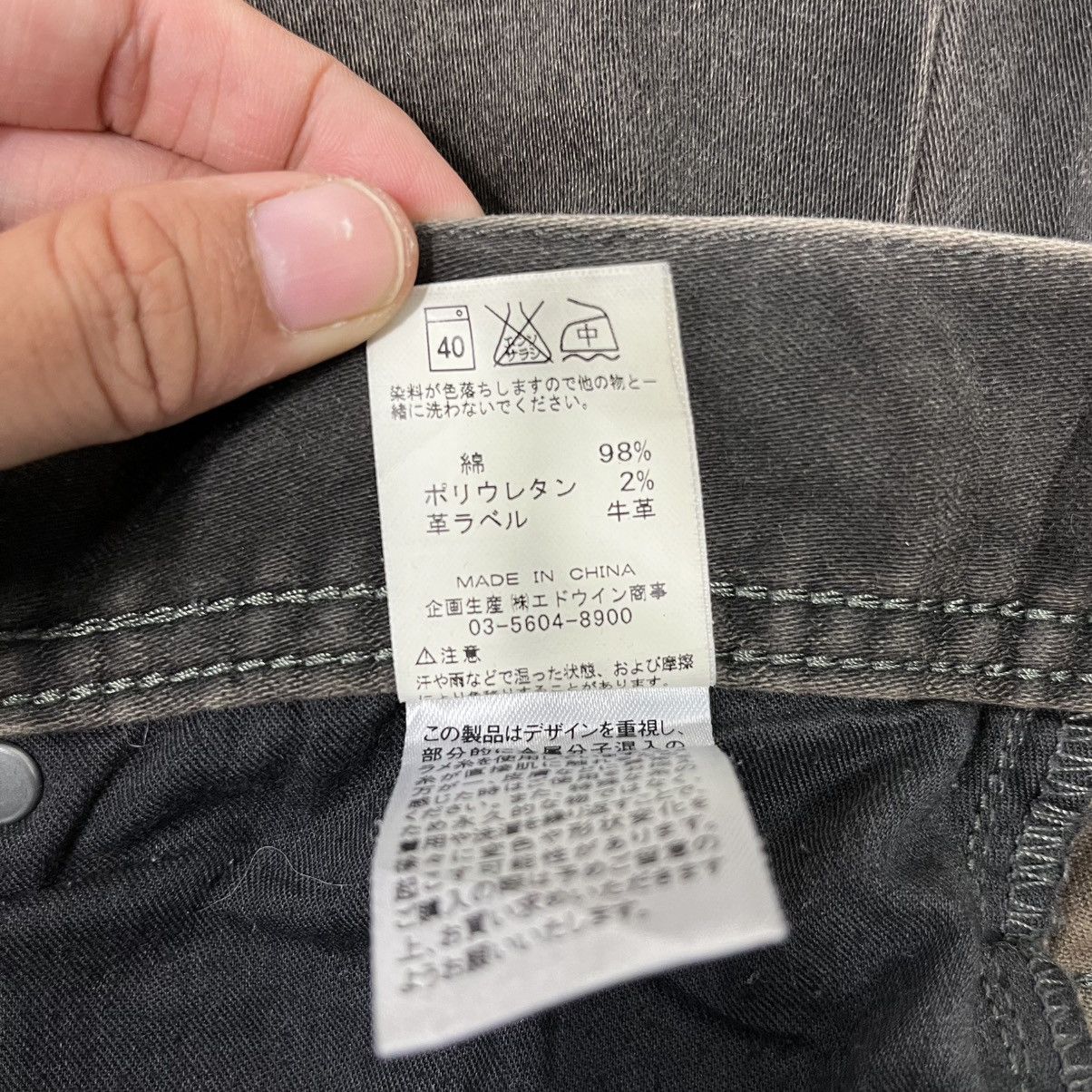 Lee Vintage Lee Superblack Denim Jeans Size US 32 / EU 48 - 21 Thumbnail