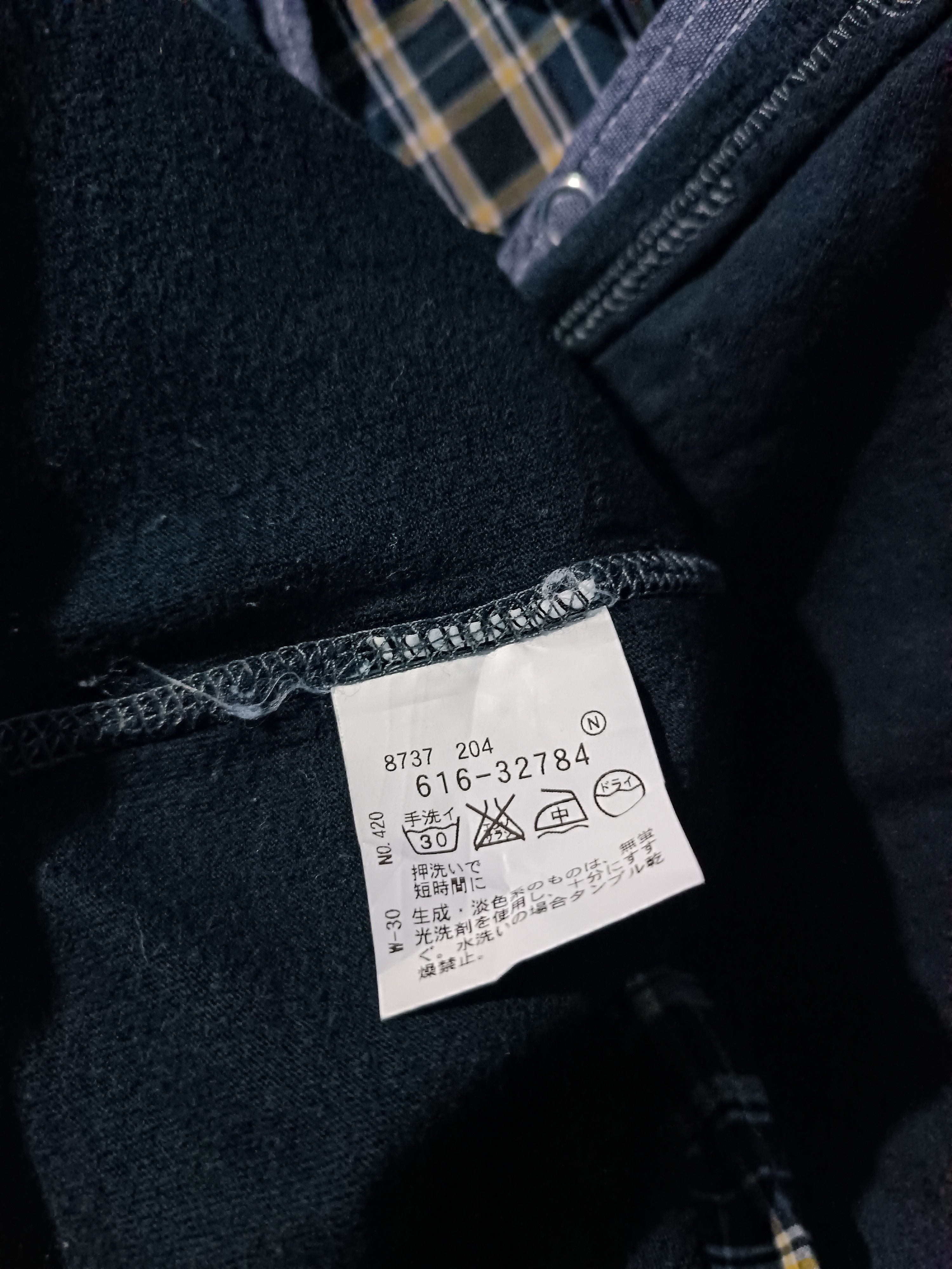 Japanese Brand × Takeo Kikuchi Takeo Kikuchi Double Layer Short Sleeve T-shirt Size US M / EU 48-50 / 2 - 5 Thumbnail